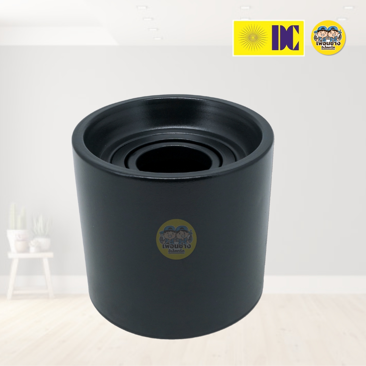 ยี่ห้อ DC รุ่น H-190613 โคมไฟดาวน์ไลท์ แบบกลม ติดลอย เฉพาะโคมฮาโลเจน MR16 ใช้กับหลอดขั้ว GU5.3