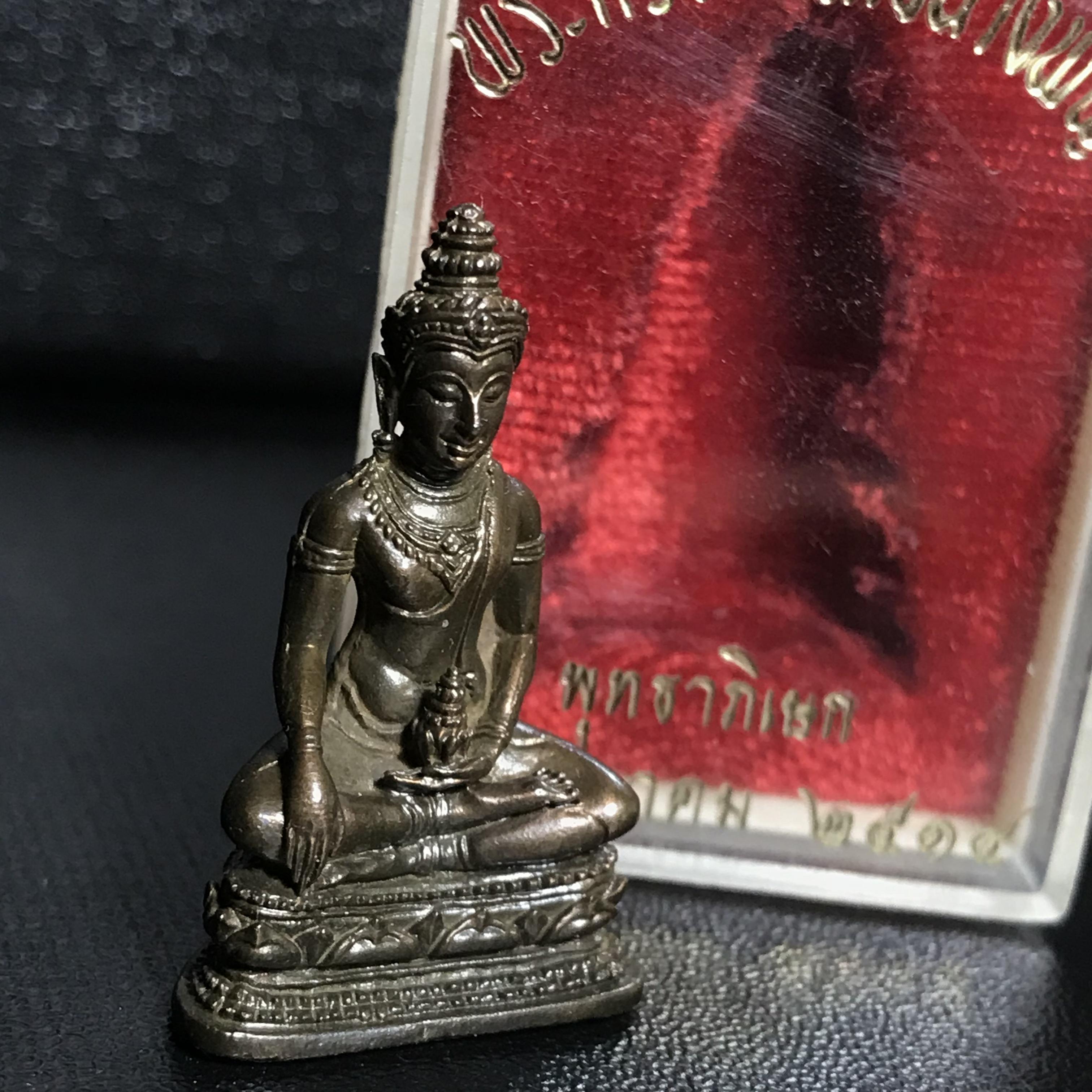 พระกริ่งสมเด็จนางพญา(กริ่งพระราชมารดา) ปี 2514 วัดนางพญา จ.พิษณุโลก เนื้อนวโลหะ(สภาพสวย นิยม หายาก)กล่องบรรจุเดิมครบ