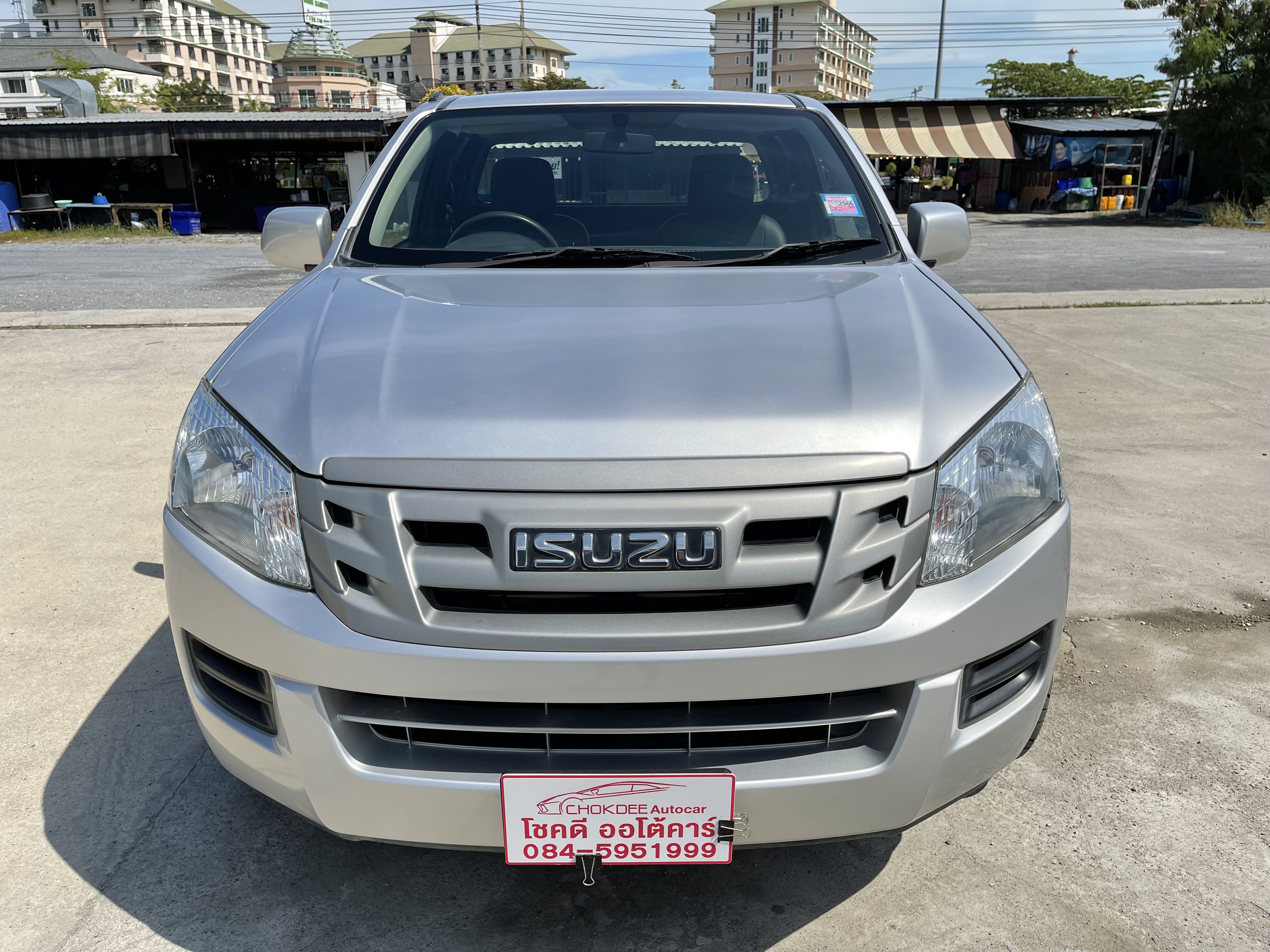 Isuzu Dmax All New Cab 2.5 S 2015 เงิน