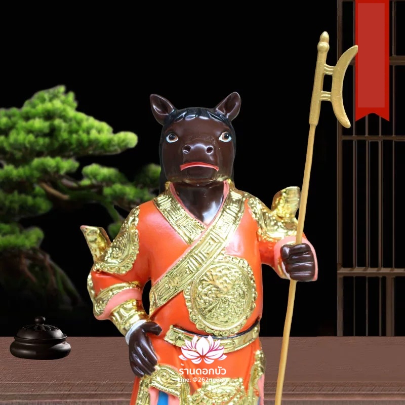 ยมบาลหัววัวหัวม้า ยมทูตหัววัวหน้าม้า งานเรซิ่น ขนาด 12/16 นิ้ว