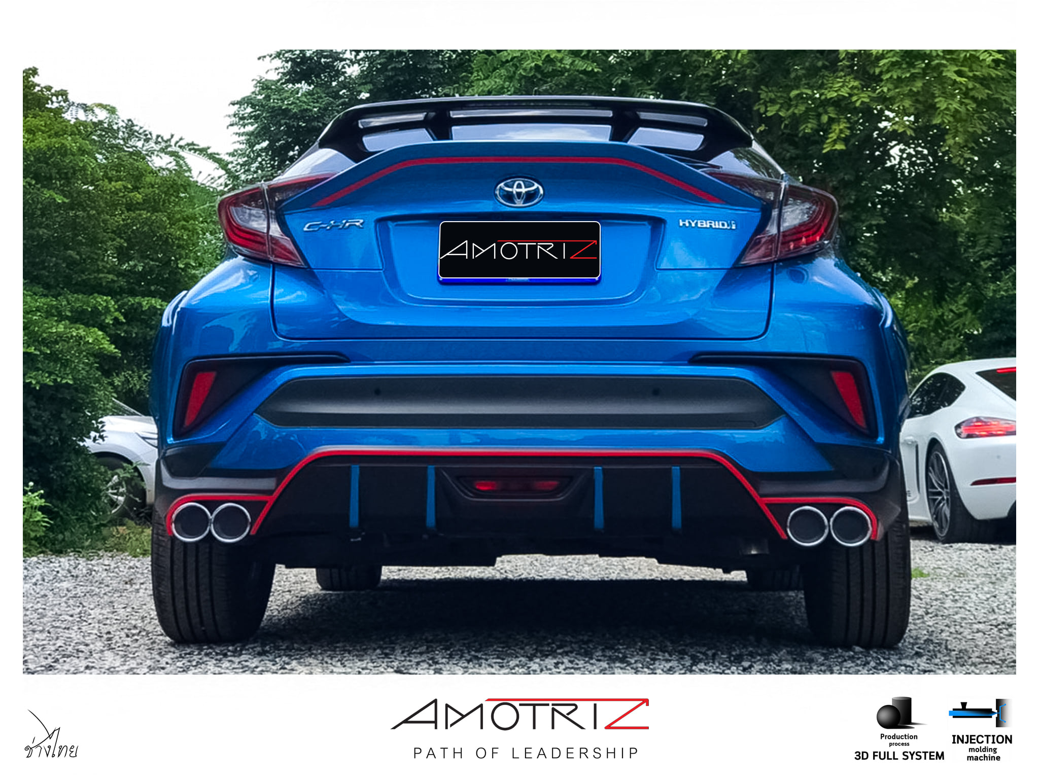 Toyota CH-R Lambo 2018 body kits by Amotriz