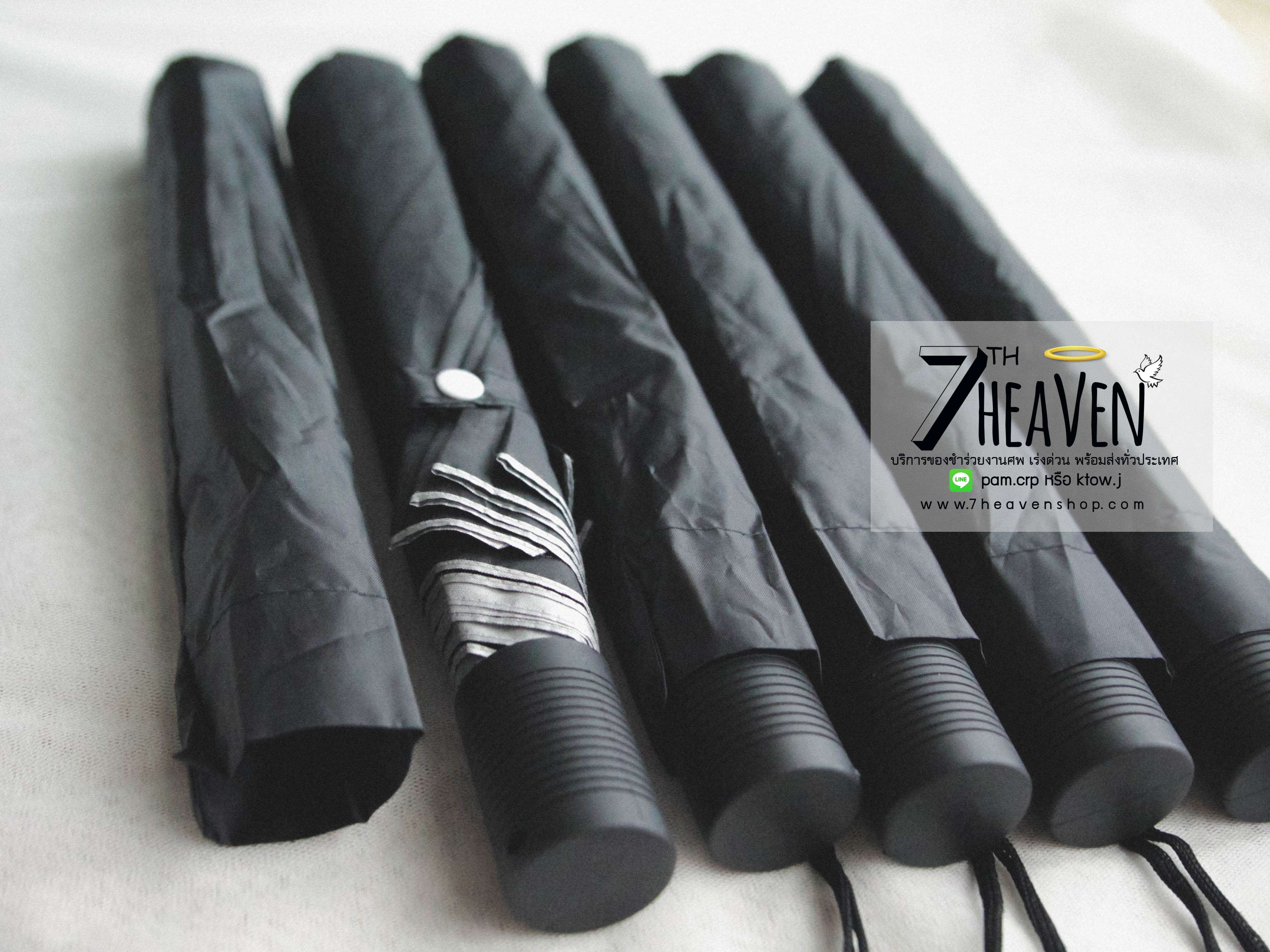 ของชำร่วยงานศพ ร่มสีดำ ร่มพับสองตอน ยูวี ซองผ้า