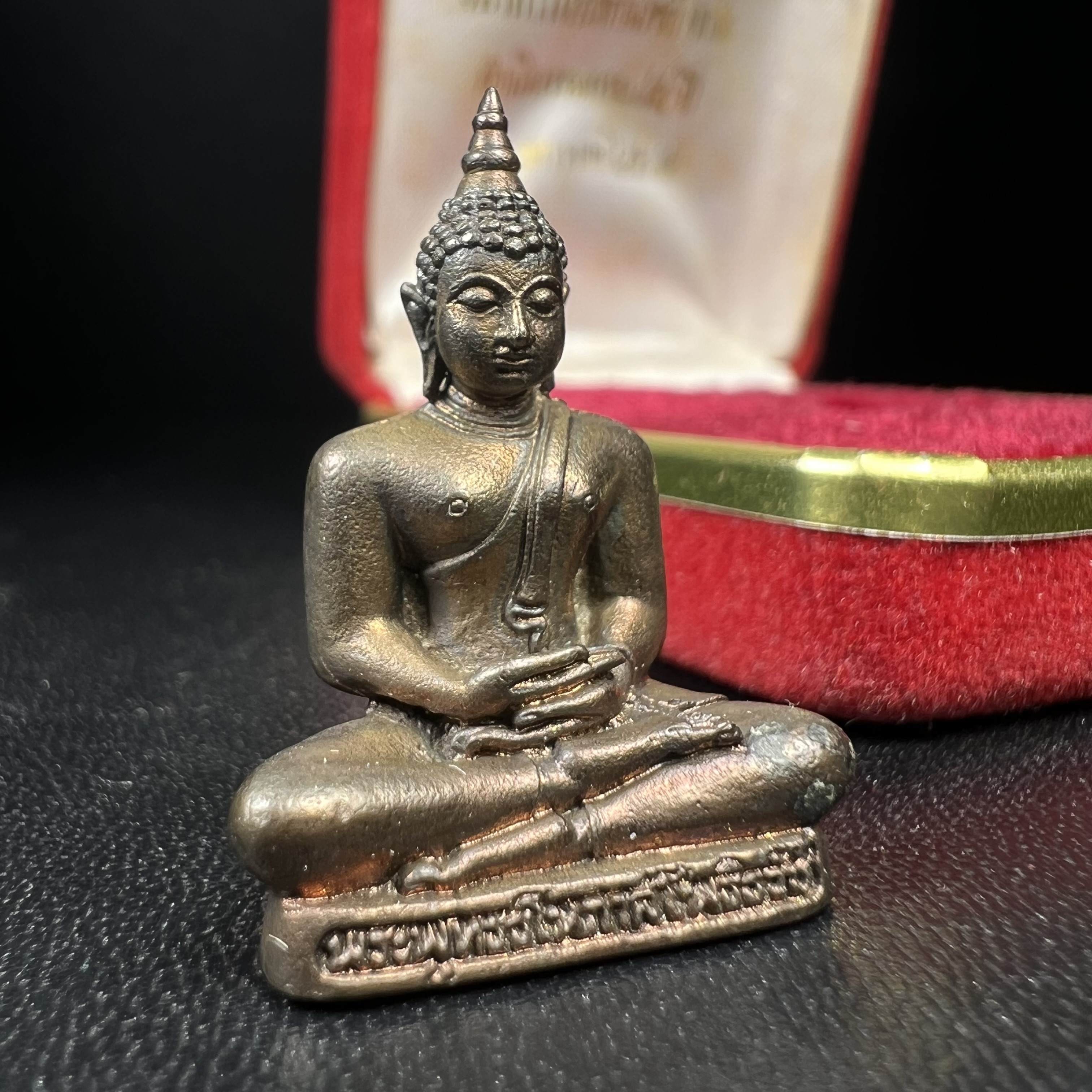 พระกริ่งพุทธธโนภาสโพธิธวัช จัดสร้างในวาระ ธนาคารไทยพานิชย์ ดำเนินงานครบ 85 ปี 30 มกราคม 2535 เนื้อนวโลหะพร้อมกล่องบรรจุเดิมครบ มีสมเด็จพระสังฆราชเจ้ากรมหลวงวชิรญาณสังวร เป็นประธานในพิธี พิธีมหาพุทธาภิเษกใหญ่ ณ พระอุโบสถ วัดบวรนิเวศน์ กทม.