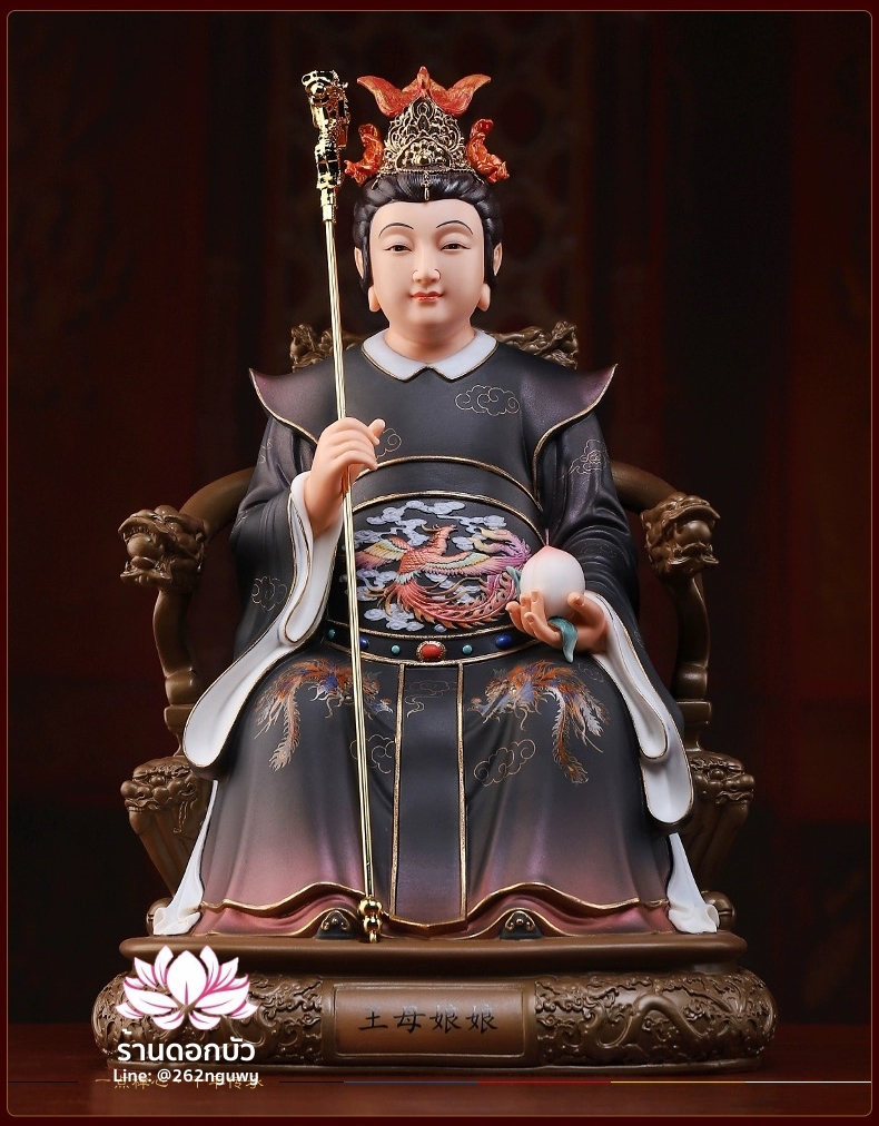 พระนางซีหวังหมู่ กิมบ้อเนี่ยเนี้ย ประทับนั่งบัลลังก์มังกรและสิงห์ คุณภาพพรีเมียม ขนาด 12 นิ้ว
