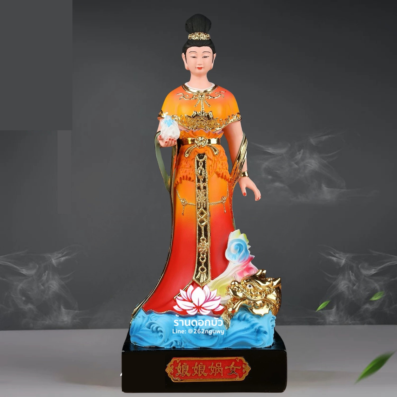 พระแม่หนี่วา เจ้าแม่หนี่วา เทพมารดาแห่งชาวจีน ปางยืนบนมังกร ขนาด 12/16/19 นิ้ว