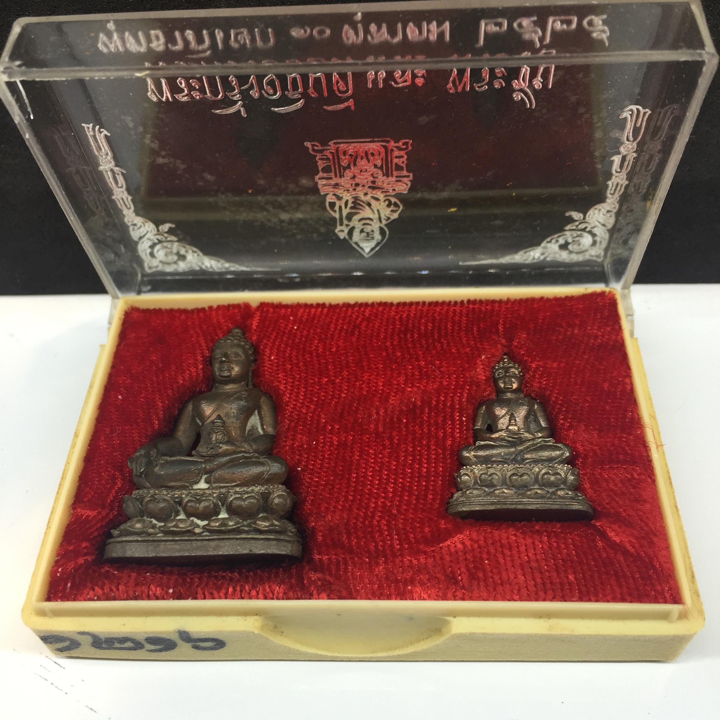 พระกริ่ง-พระชัยวัฒน์ อธิบดี ปี2525