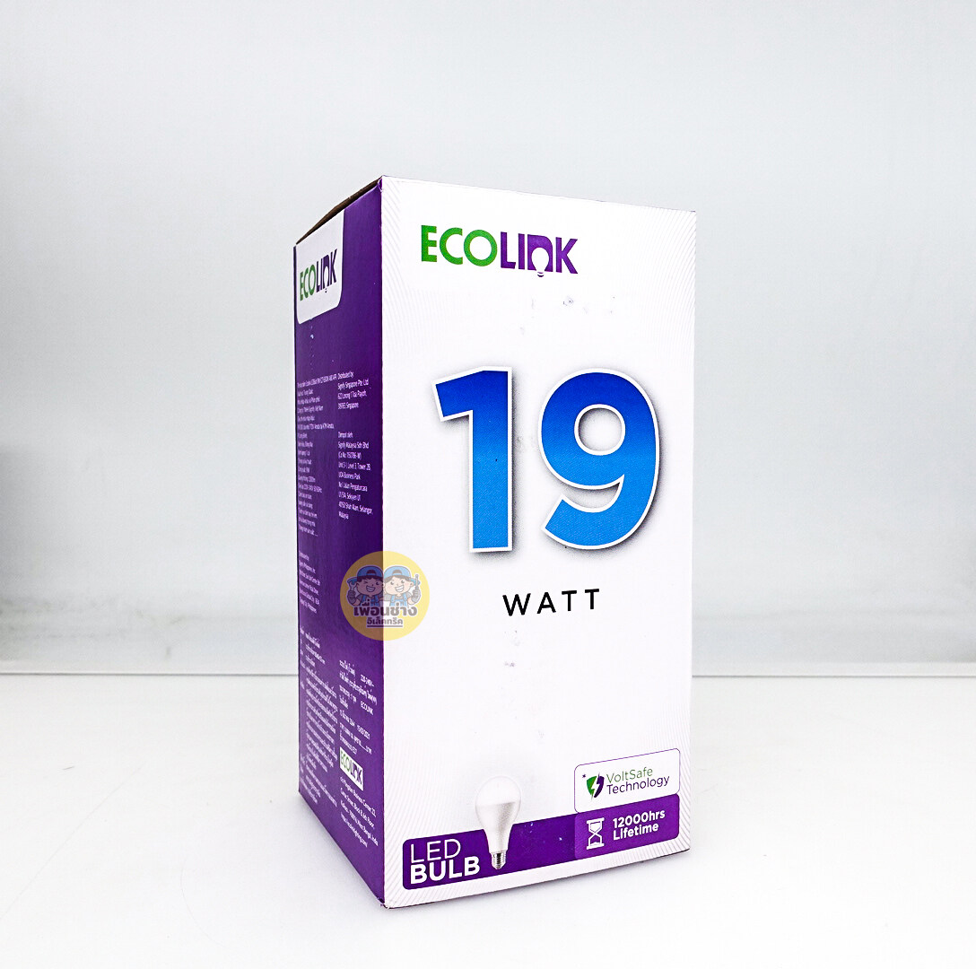 ECOLINK หลอดไฟ LED Bulb 14.5w / 19W แอลอีดี แสงขาว หลอดประหยัดไฟ ประกัน 2 ปี หลอดled