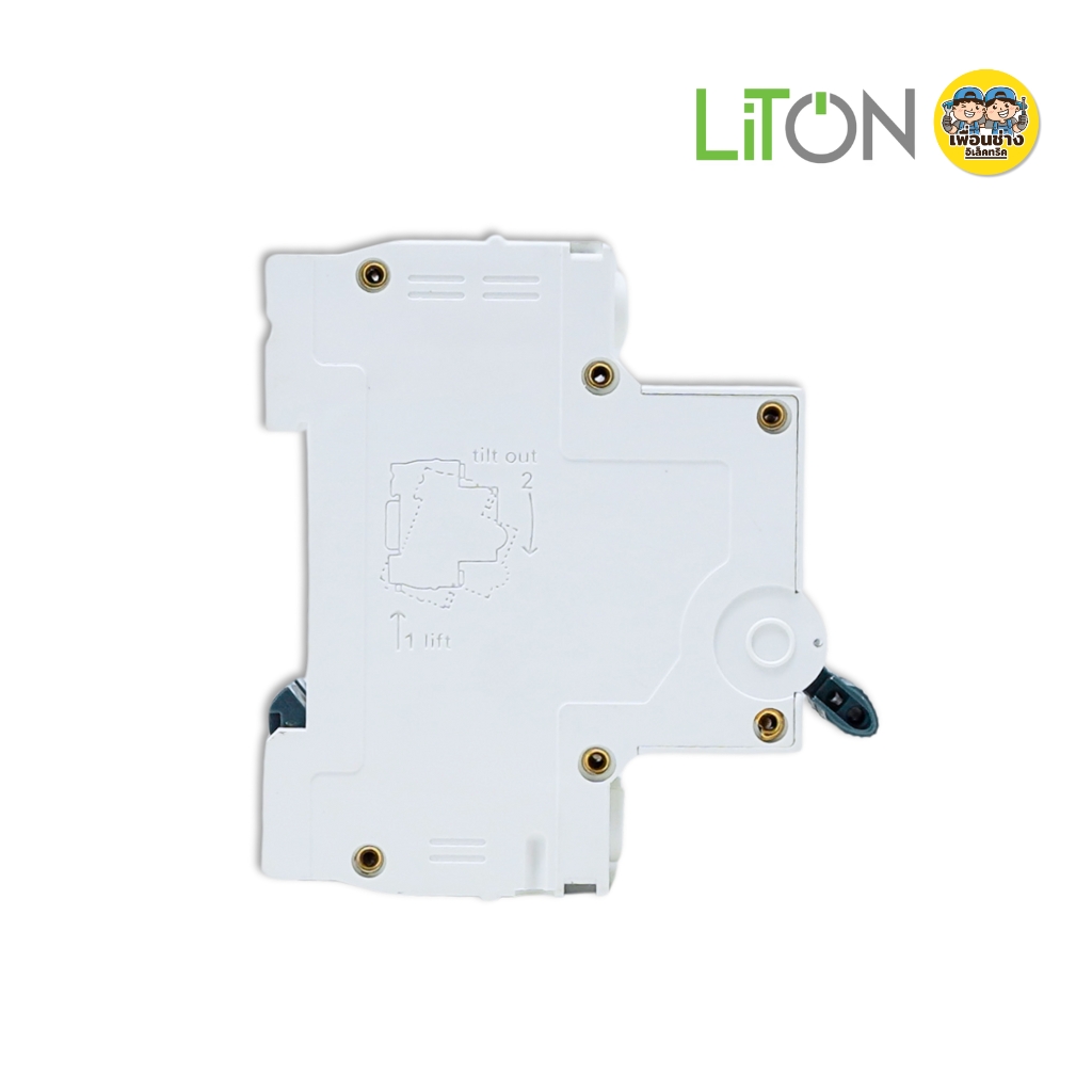 LiTON ลูกเซอร์กิตเบรกเกอร์ เมนธรรมดา รุ่น LEMCB AC2P MCB 415V 6kA ขนาด 32A 50A 63A ลูกย่อย