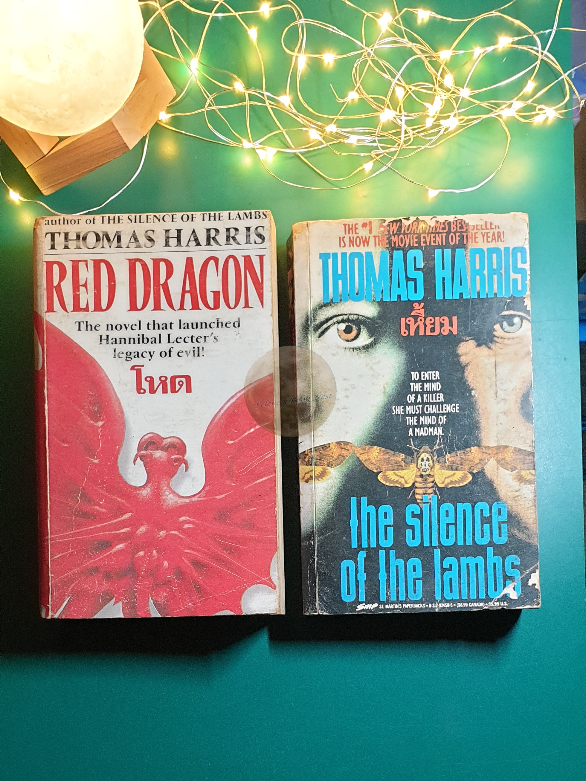 (SET) โหด (Red Dragon) & เหี้ยม (The Silence of the lambs) / Thomas Harris (โธมัส แฮร์ริส)