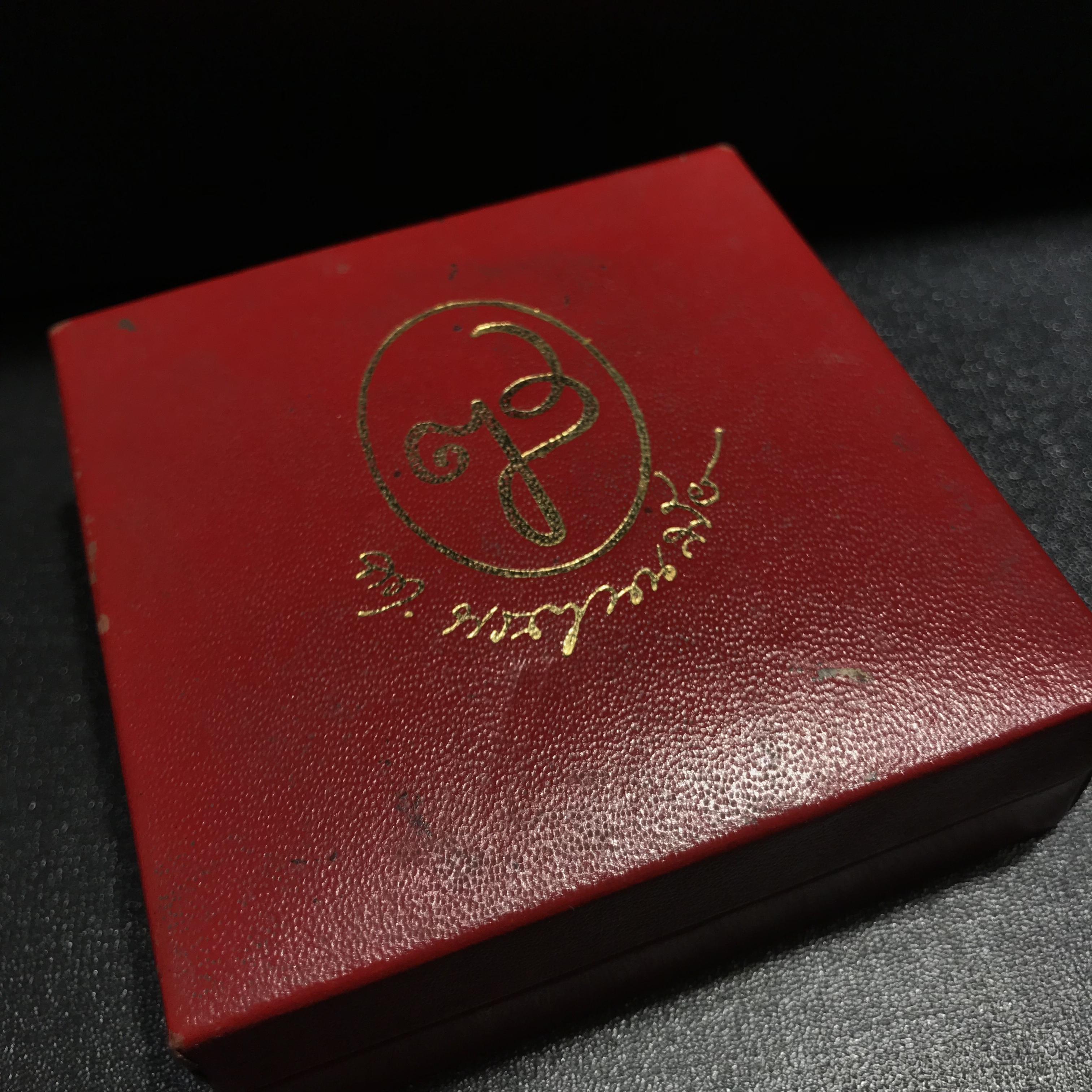 ชุดเหรียญพระจอมเกล้าเจ้าอยู่หัว ในวาระการบูรณะปฏิสังขรณ์องค์เจดีย์ พระธาตุจอมเพชร ครั้งที่2 ปี2530