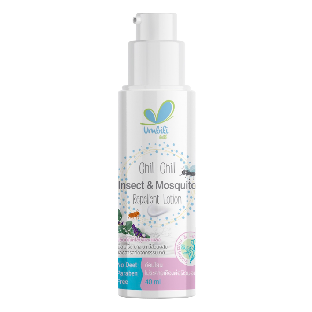 Umbili Chill Chill Insect & Mosquito Repellent Lotion 30 g. โลชั่นไล่ยุง