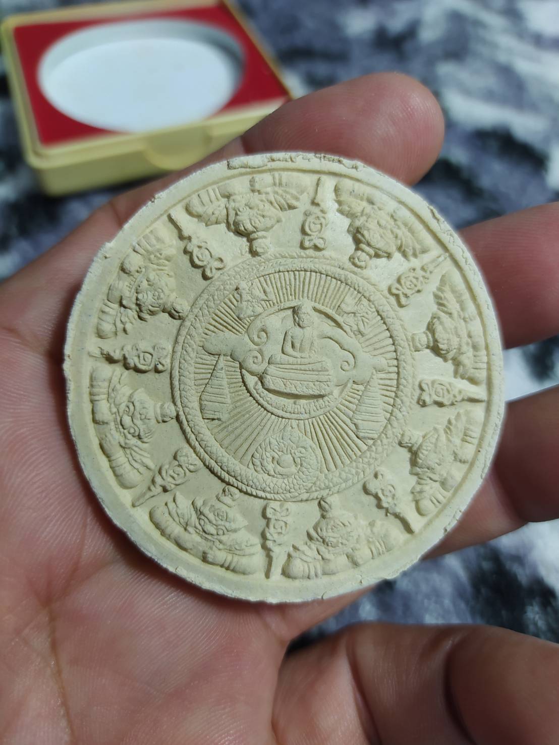 เหรียญ องค์พ่อพระพิฆเณศ รุ่นมงคลราชันต์ ฉลองตำนาน 237 ปี วัดพุทธบาทภูธง 2550