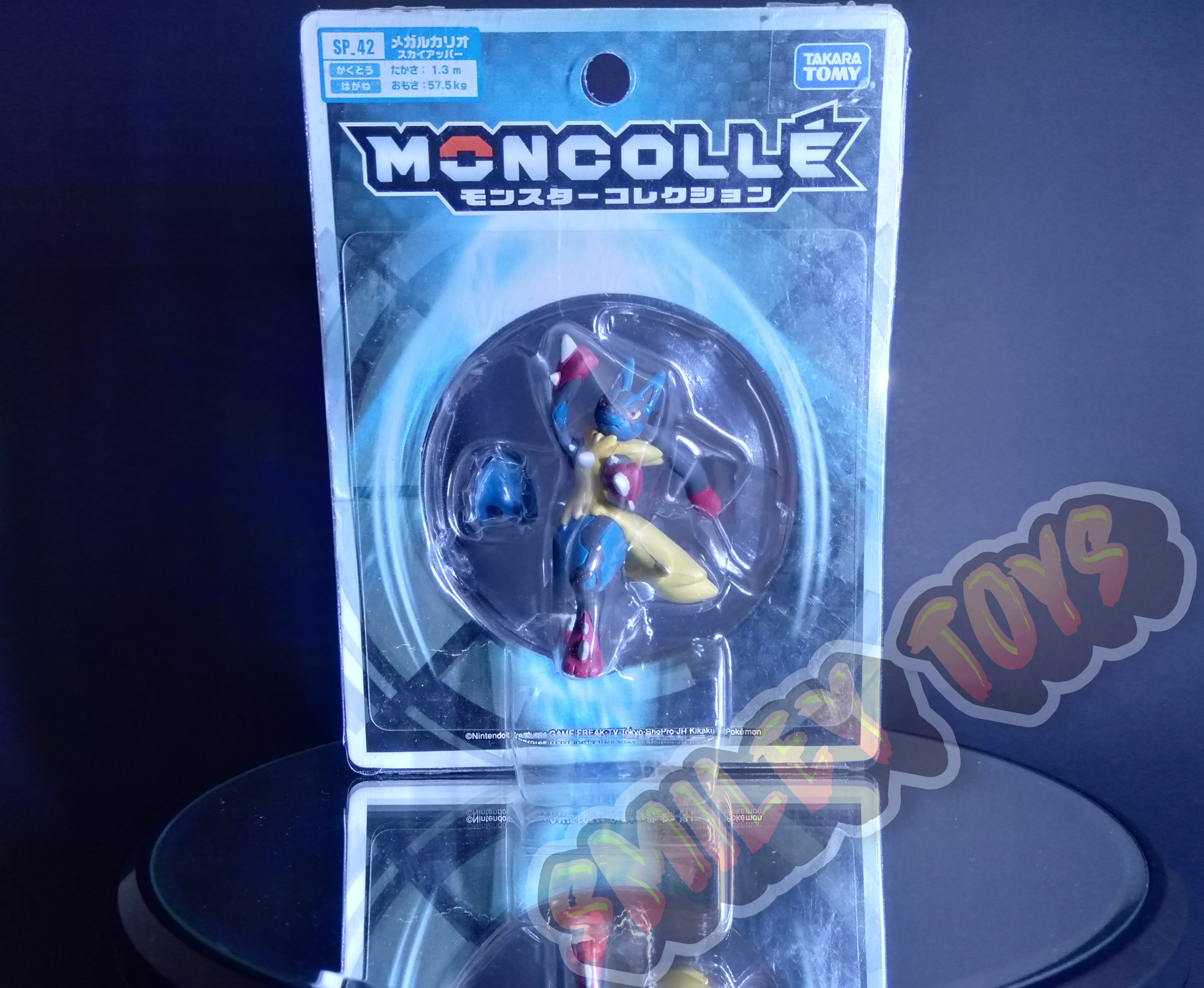 โมเดลโปเกมอน Mega Lucario Moncolle Takara Tomy [ ของแท้ 100% ]
