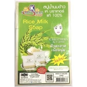 สบู่นมข้าว 100% เหลี่ยม ( ใส ) แพ็ค 12 ก้อน ( เคบราเทอร์ )