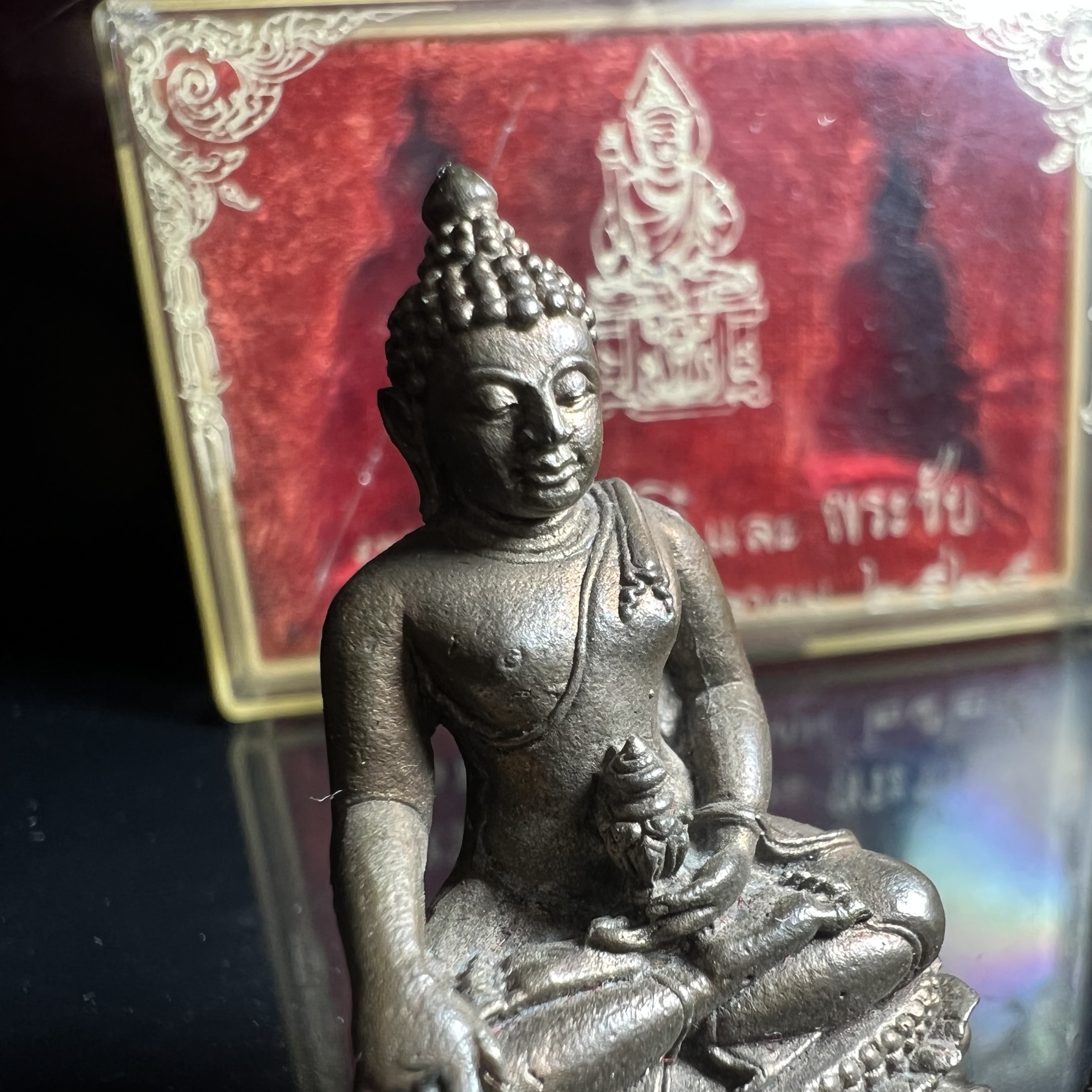 พระกริ่ง-พระชัยวัฒน์อธิบดี ปี2525 ของดีอัยการ (มีไว้บูชาเลื่อนยศเลื่อนตำแหน่งทุกท่าน)(1ใน 2525 ชุด)