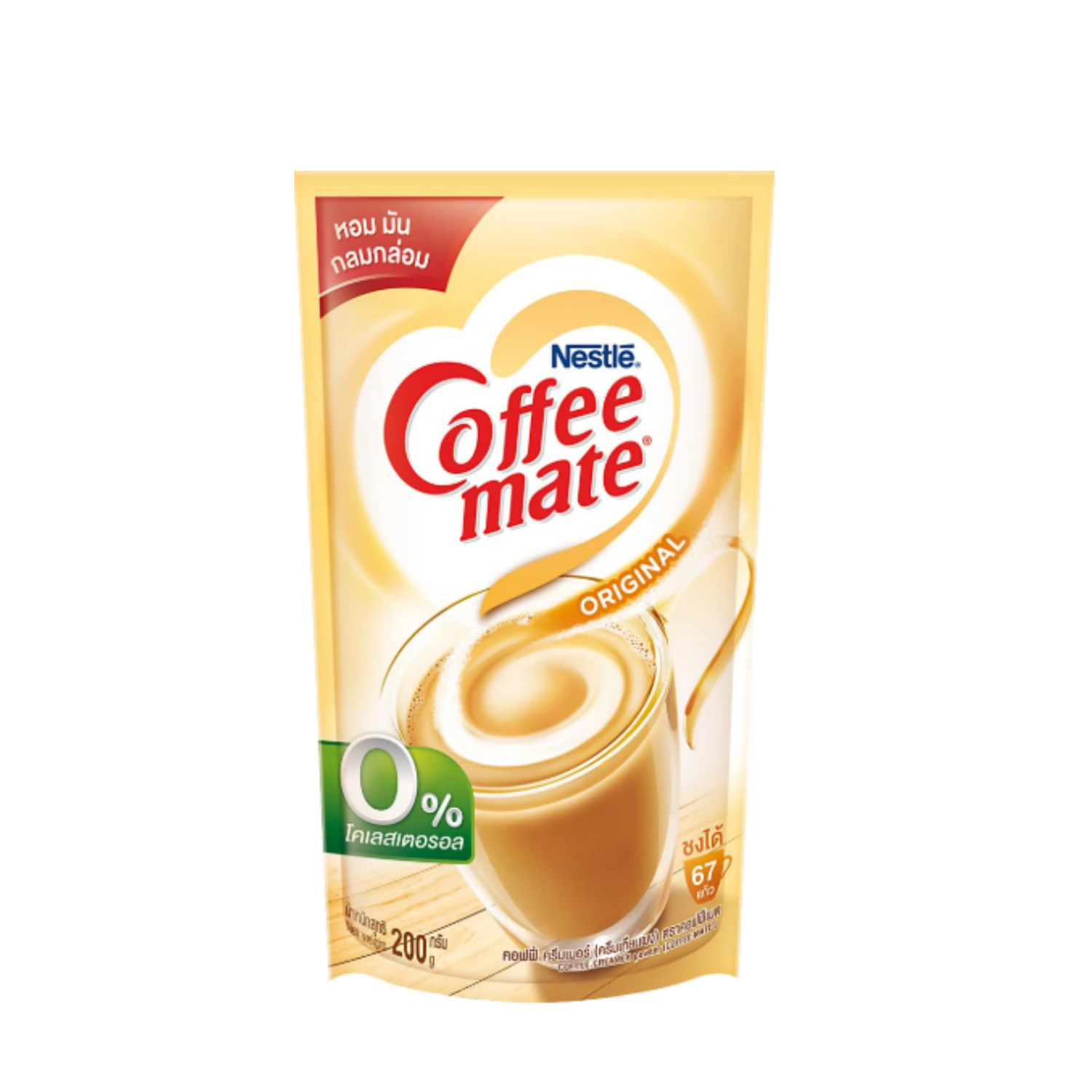 Nestle Coffemate 200 g.