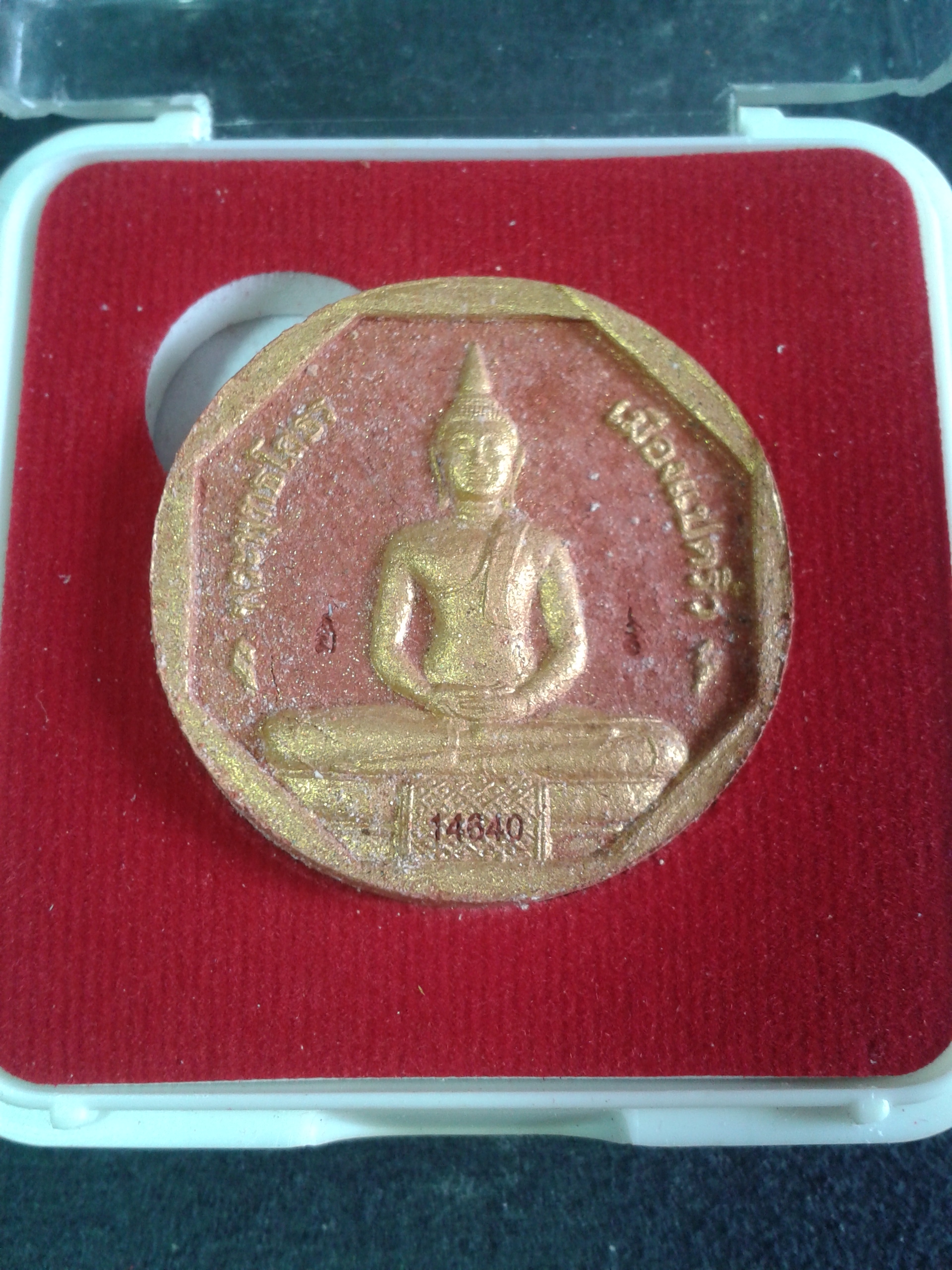 หลวงพ่อโสธร รุ่นทองประทาน วัดโสธรวรารามวรวิหาร มวลสารจากองค์หลวงพ่อ องค์ละ 199 บาท พร้อมจัดส่งครับ
