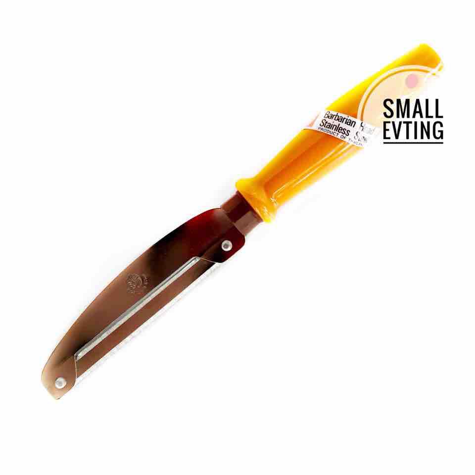 Small Evting มีด มีดปอก มีดปอกผลไม้ ตรา คนป่า รุ่น 2 คม จำนวน 1 อัน