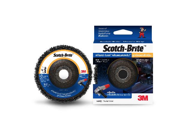 สก๊อตช์-ไบรต์™ คลีนแอนด์สตริป™ ลูกขัดลอกสี สนิม ขนาด 4 นิ้ว สีดำ Scotch-Brite™ Clean N Strip™ 4X 5/8 Inch, Fiber Back