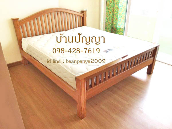 เตียงนอน 6 ฟุต รุ่นลูซี่ ( ซี่ตั้งหัวโค้ง ท้ายสูง )