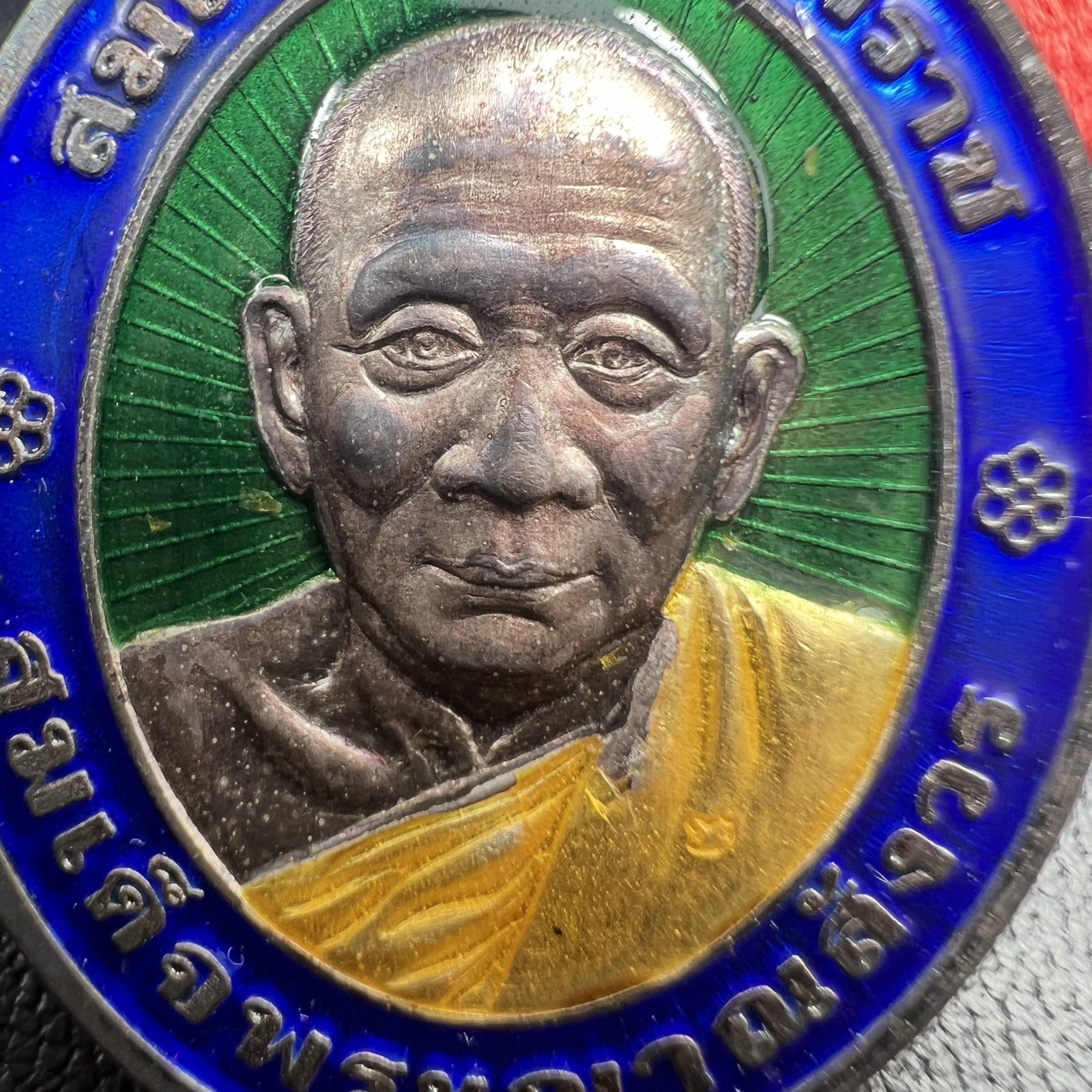 เหรียญสมเด็จพระญาณสังวร สมเด็จพระสังฆราช วัดบวรนิเวศวิหาร รุ่นเฉลิมพระเกียรติ ปี2539 เนื้อเงินลงยา(ผิวเดิมรุ้งๆสภาพสวยสมบูรณ์ กล่องบรรจุเดิมครบ)หมายเลข 943