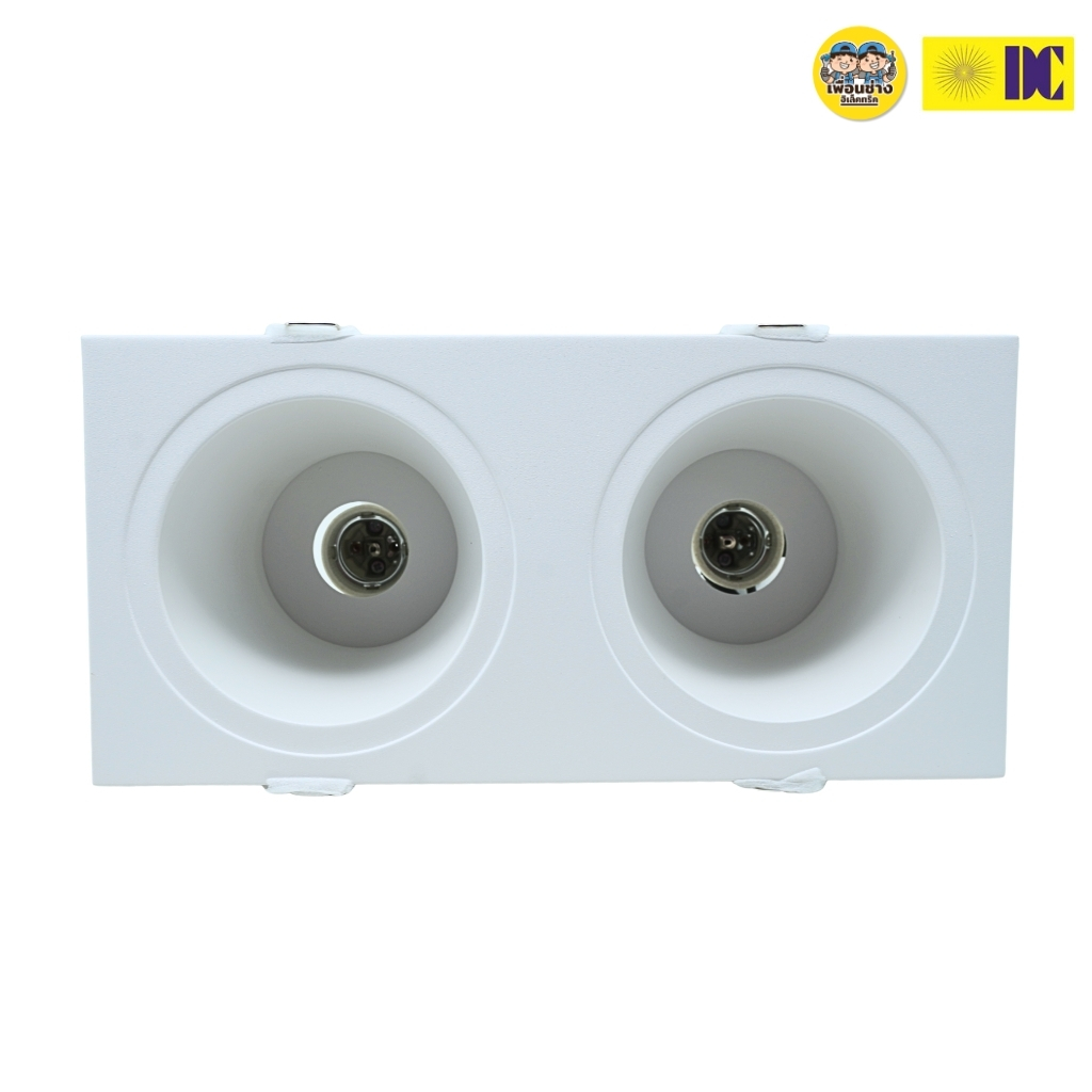 ยี่ห้อ DC รุ่น DL-704A-2 มีสีขาว/สีดำ โคมไฟดาวไลท์ โคมไฟดาวไลท์ฝังฝ้า โคมไฟ เฉพาะโคม ขั้วE27 โคมไฟดาวไลท์