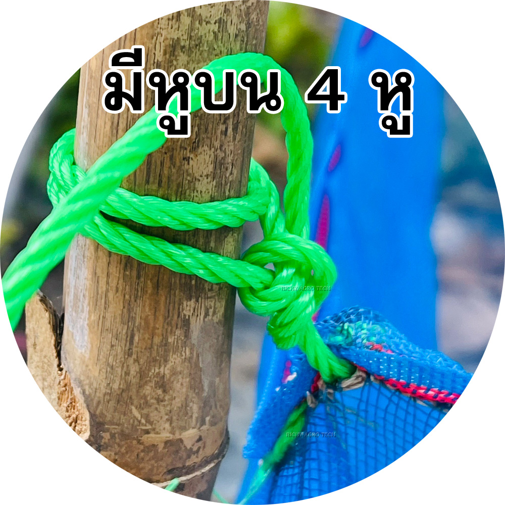 กระชังบก กระชังเลี้ยงปลา รุ่นผ้ายาง Ldpe สีดำ กัน UV แบบยกขอบ 45 ซม. หนา 0.30มิล(เน้นดี+ทน)