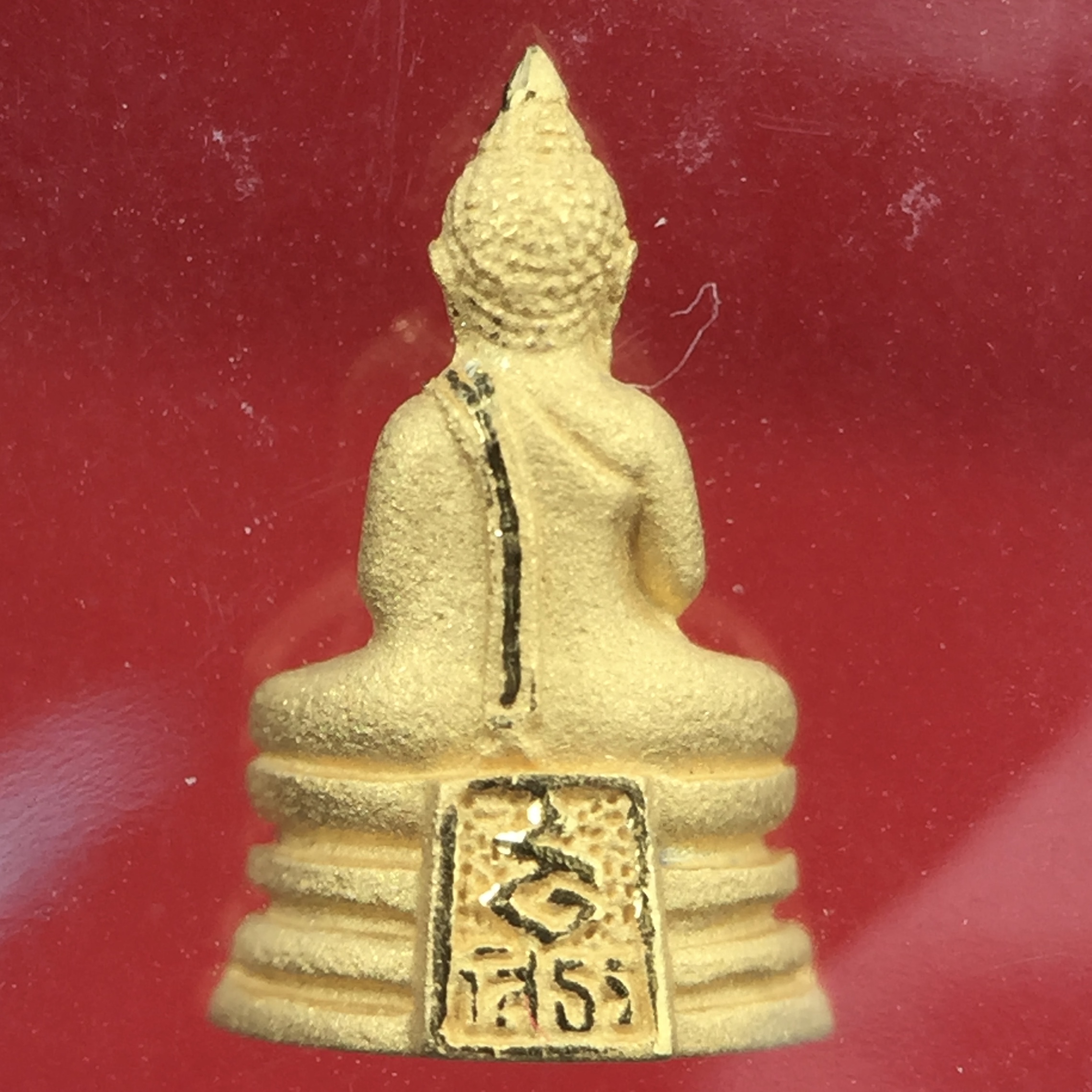 พระพุทธโสธร รุ่นอุดมโชคโภคทรัพย์ ปี 2550 เนื้อทองคำ พิมพ์จิ๋ว วัดโสธรวรารามวรวิหาร จ.ฉะเชิงเทรา (สภาพ สวย ซีนซองเดิม กล่องบบรรจุเดิมครบสมบูรณ์)