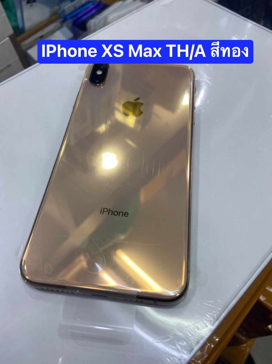 ขายเครื่องไอโฟน XS Max TH/A มีสีทอง สีดำ ความจุ64GB