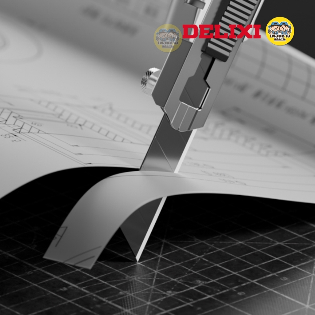DELIXI มีดคัตเตอร์อเนกประสงค์ รุ่น DWGR-3399 พร้อมใบมีด 5 ใบ คัทเตอร์ มีด ใบคัตเตอร์