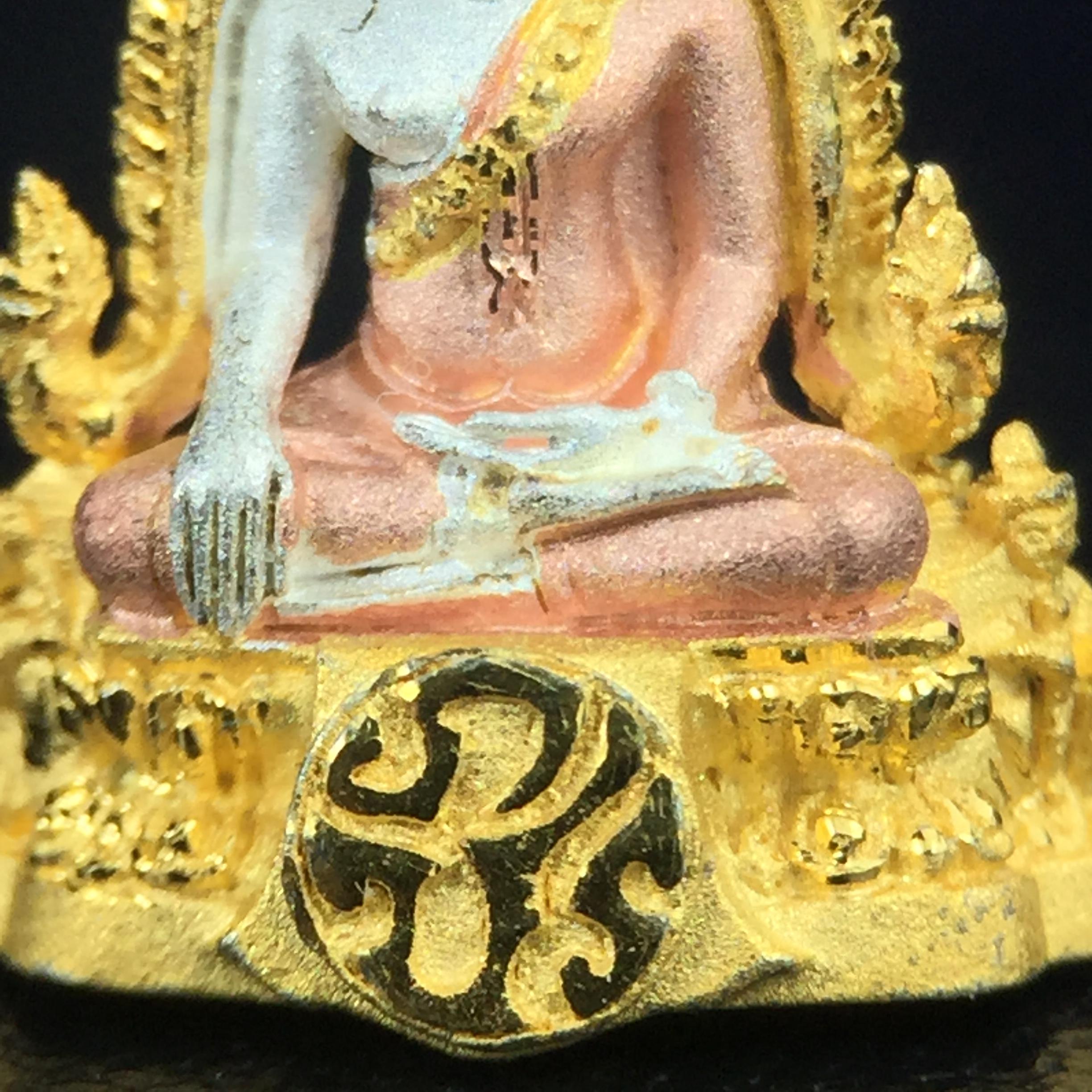 พระพุทธชินราช ภปร. โครงการ เพราะแผ่นดินนี้คือแผ่นดินเกิด เนื้อเงินชุบสามกษัตริย์ ปี2551 ขนาดหน้าตัก1/4นิ้ว (สวยงามหายาก)