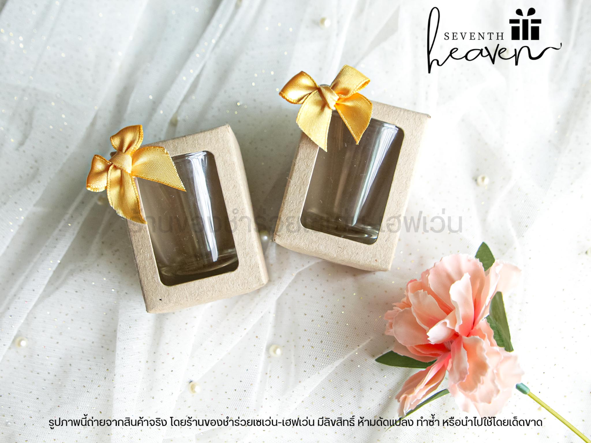 ของชำร่วยงานศพ แก้วเป็กใส ในกล่องคราฟท์สีน้ำตาล