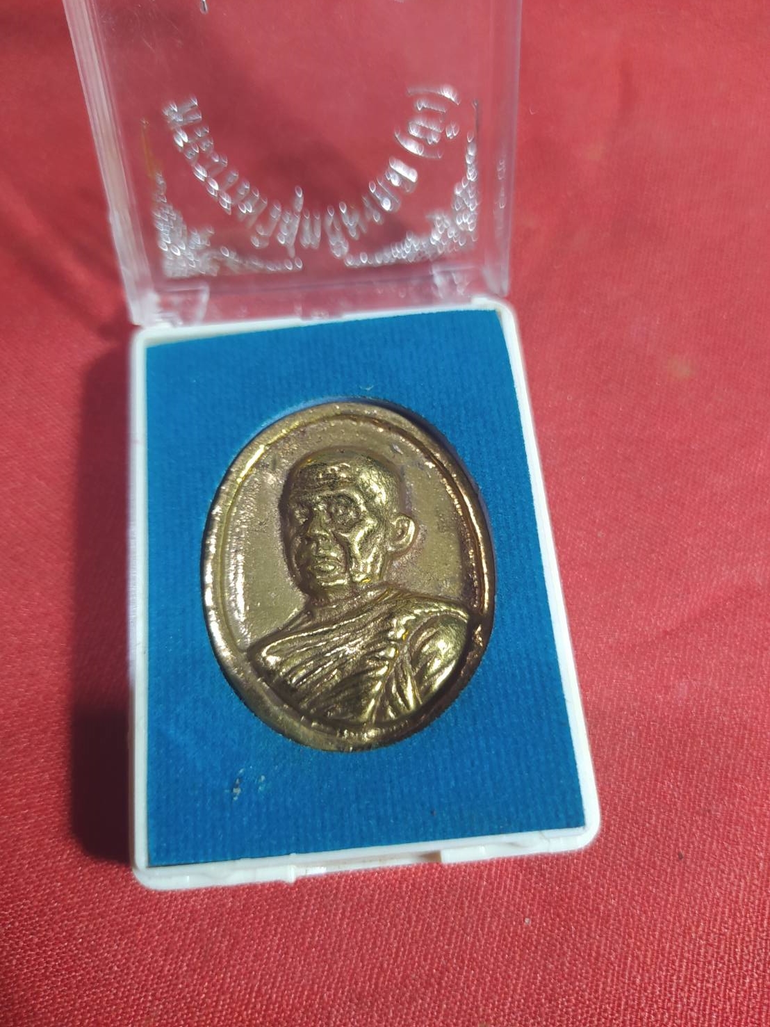 พระธรรมวิสุทธิมงคล (บัว) รุ่นอายุ 94 ปี วัดป่าบ้านตาด จ.อุดรธานี