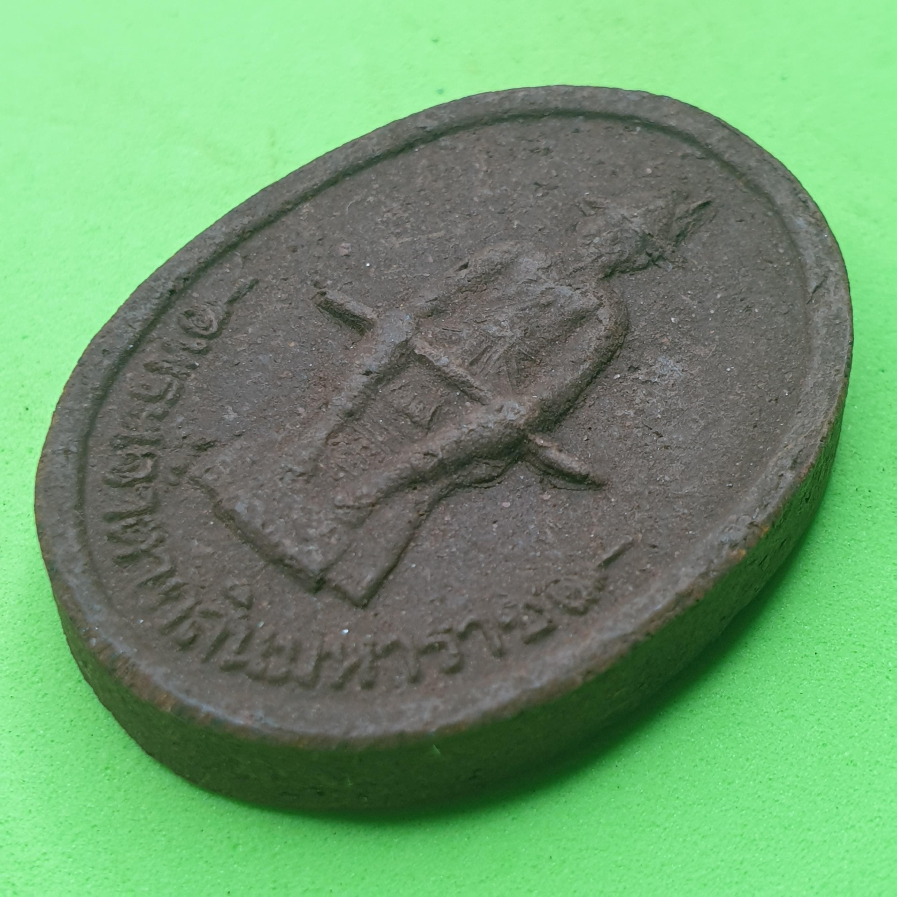 พระของชำร่วย พระเจ้าตากสิน หลังพระยาพิชัยดาบหัก 50 ชุด แร่เหล็กน้ำพี้ | ของชำร่วย ของชำร่วยงานแต่ง ของชำร่วยของที่ระลึก ของชำร่วยงานแต่งงาน ของชำร่วยสวยๆ ของชำร่วยยกโหล10-100ชิ้น บูชาพระเจ้าตาก พระแท้ พระเครื่อง ปลุกเสกแล้ว จี้พระเจ้าตาก พระเจ้าตากสิน