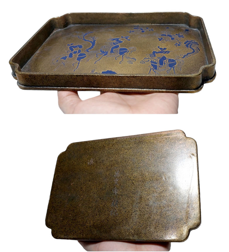ถาดชา ถาดวางของสไตล์จีนขนาดเล็ก
