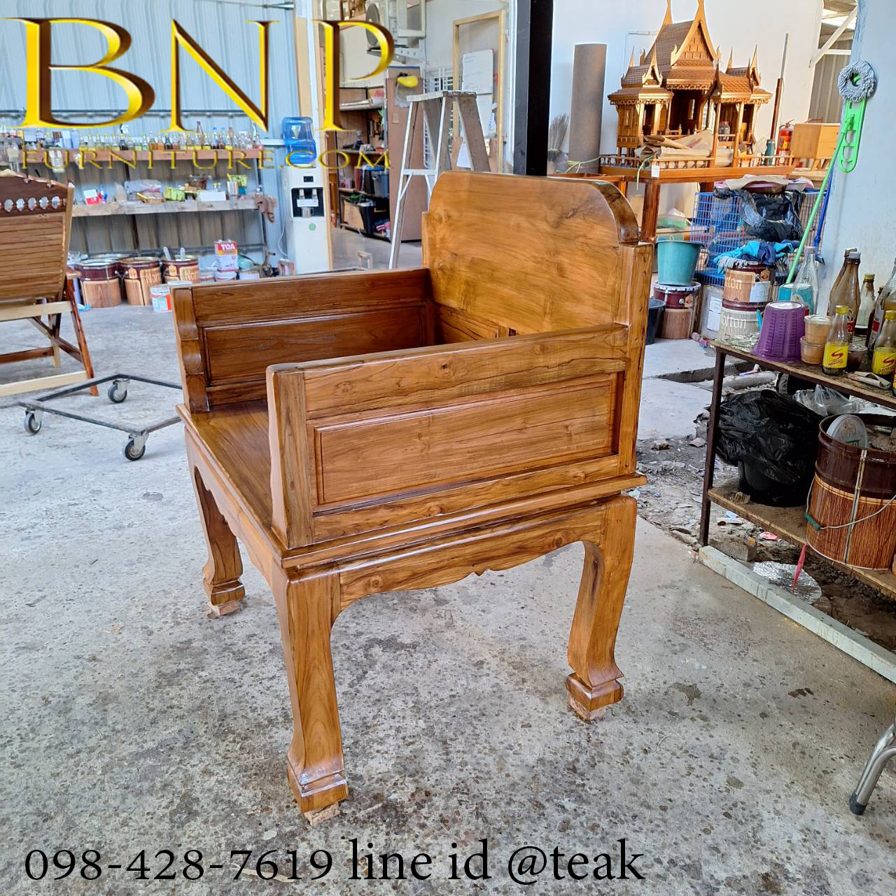 เก้าอี้อาสนะ รุ่น ธรรมารักษ์