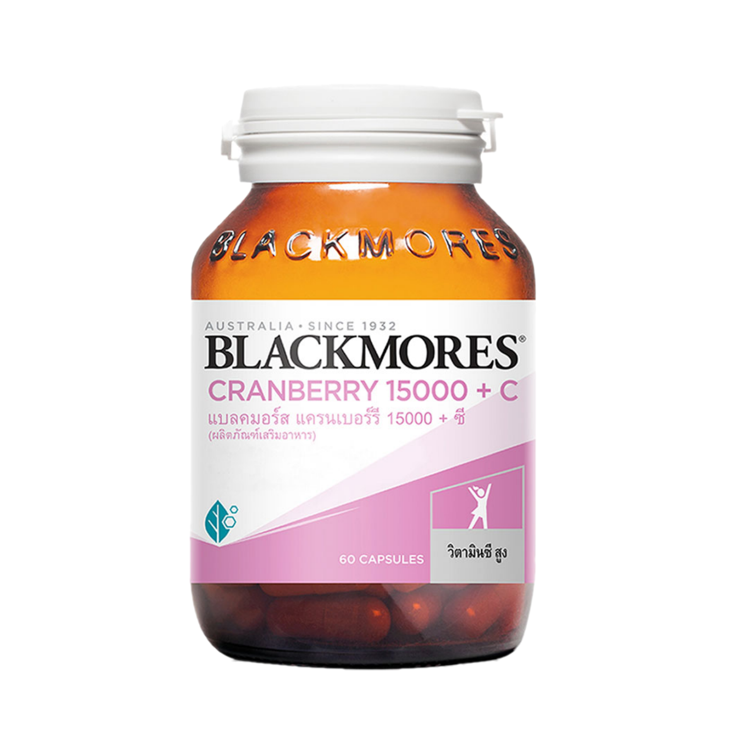 Blackmores Cranberry 15000+C 60 capsules
