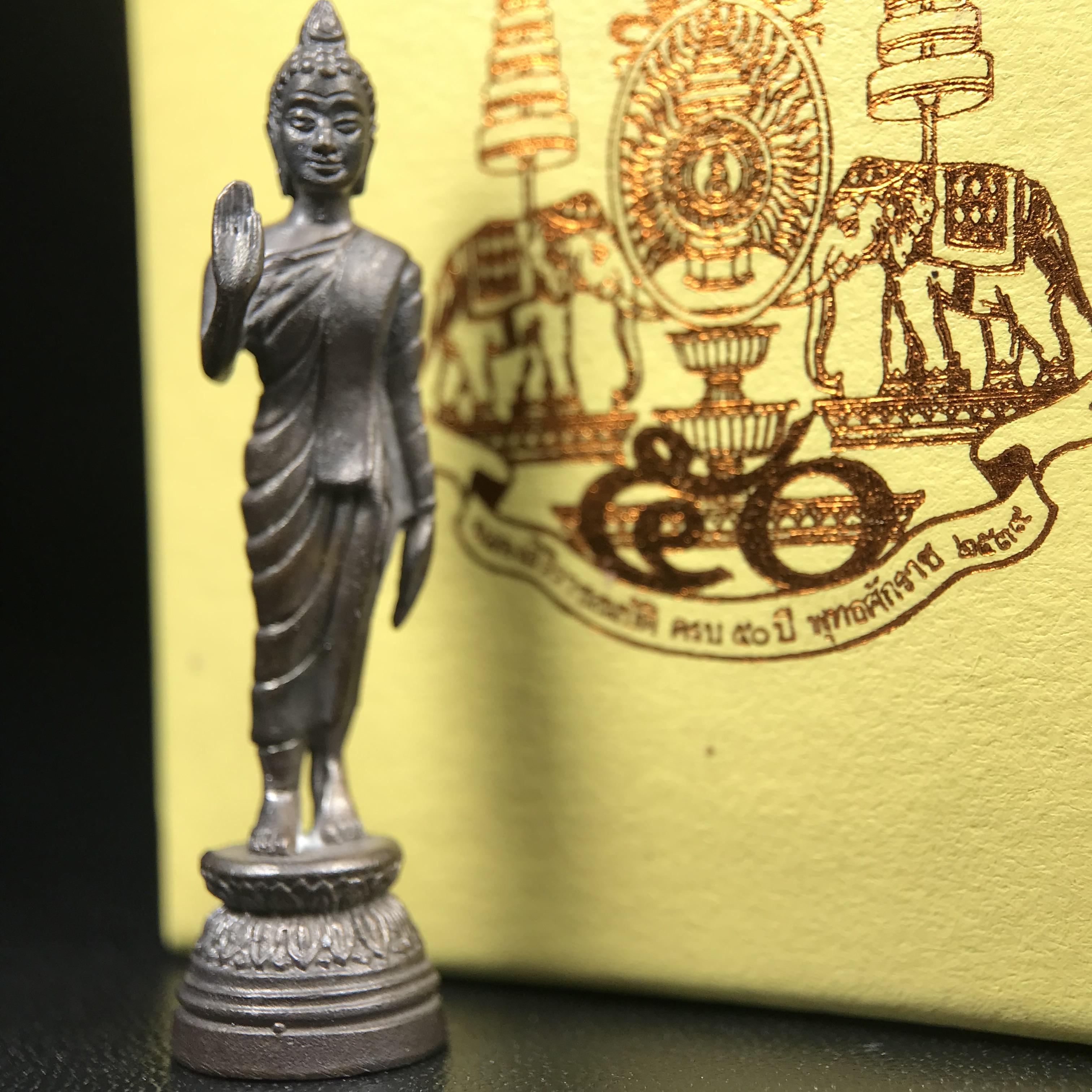 พระพุทธอภัยมงคลสมังคี วัดบวรนิเวศวิหาร ปี 2539 ลอยองค์เนื้อนวโลหะ สร้างเนื่องในมงคลโอกาสที่พระบาทสมเด็จพระเจ้าอยู่หัวรัชกาลที่ 9 ทรงครองสิริราชสมบัติครบ 50 ปี สมเด็จพระญาณสังวร สมเด็จพระสังฆราช เสด็จเป็นประธานในพิธีเททอง ณ วัดบวรนิเวศวิหาร(1 ใน 5000 องค์)