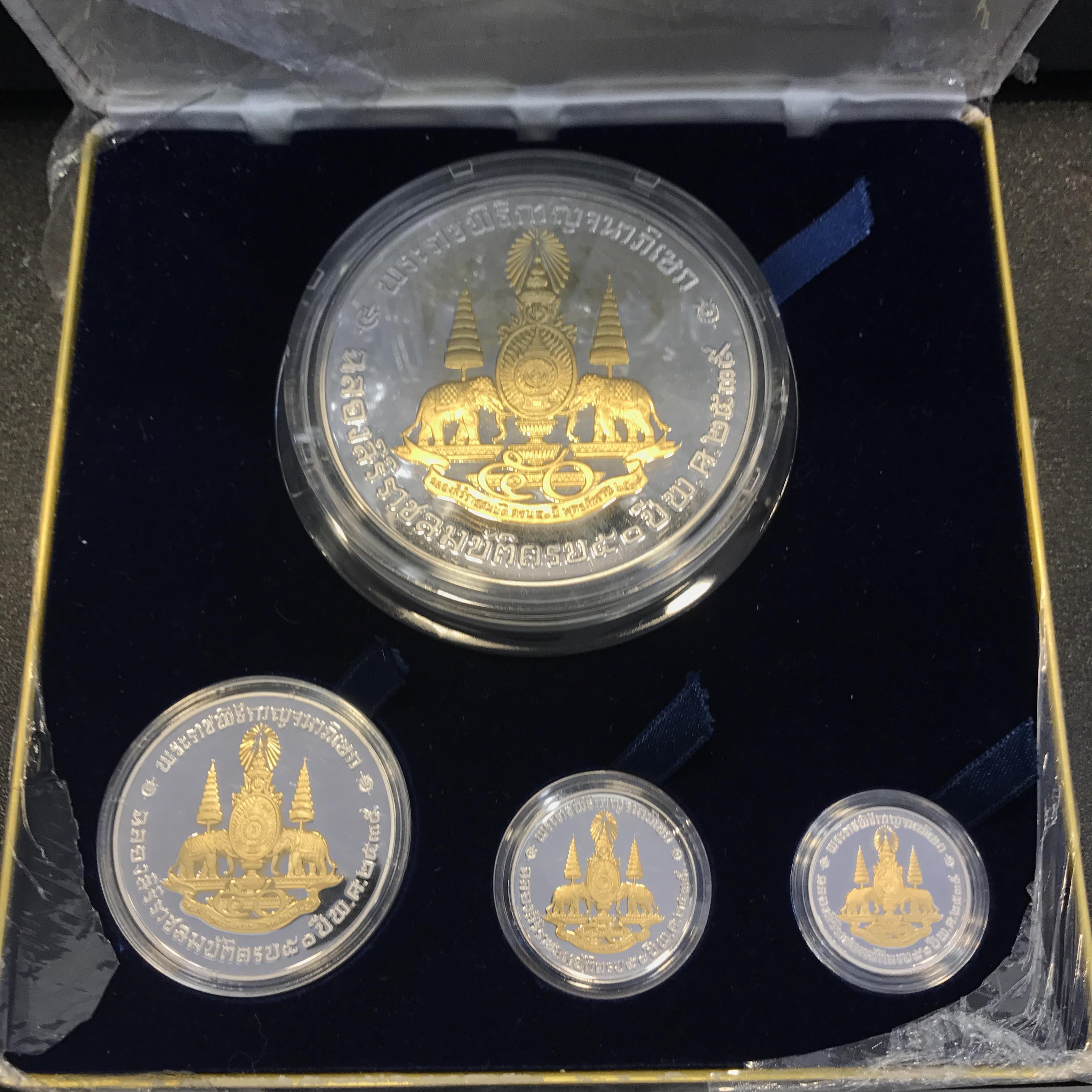 ชุดเหรียญที่ระลึก “คามิโอ” มหามงคลวโรกาสพระบาทสมเด็จพระเจ้าอยู่หัวภูมิพลอดุลยเดช ทรงครองสิริราชสมบัติครบ 50ปี