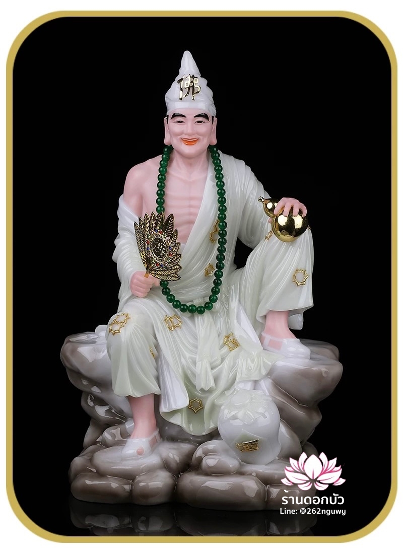 พระอรหันต์จี้กง เต้าจี้ฉานซือ งานหินอ่อนคุณภาพสูง ขนาด 12/16/19/26 นิ้ว