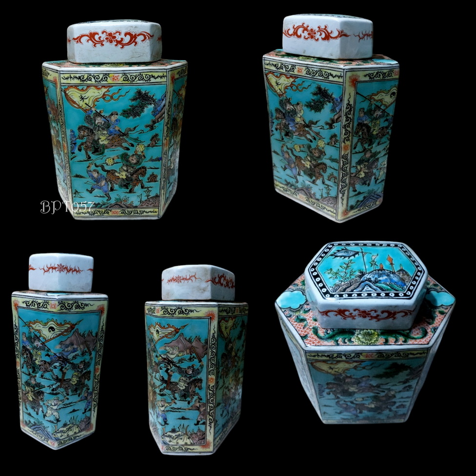 ðĨāļāđāļģāļāļēāļŦāļĢāļ·āļāđāļāđāļāļāļēāļāļĢāļ°āđāļāļ·āđāļāļāļāļąāļāđāļŠ āļŠāļđāļ31.5cm