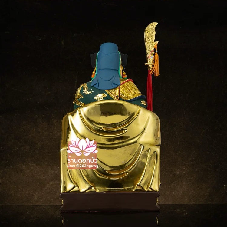 เทพเจ้ากวนอู กวนเต้กุ๊น เฮียบเที้ยนไต่เต่ หรือ กวนเส่งเต้กุ้น ประทับนั่งบัลลังก์มังกร ขนาด 16/26 นิ้ว