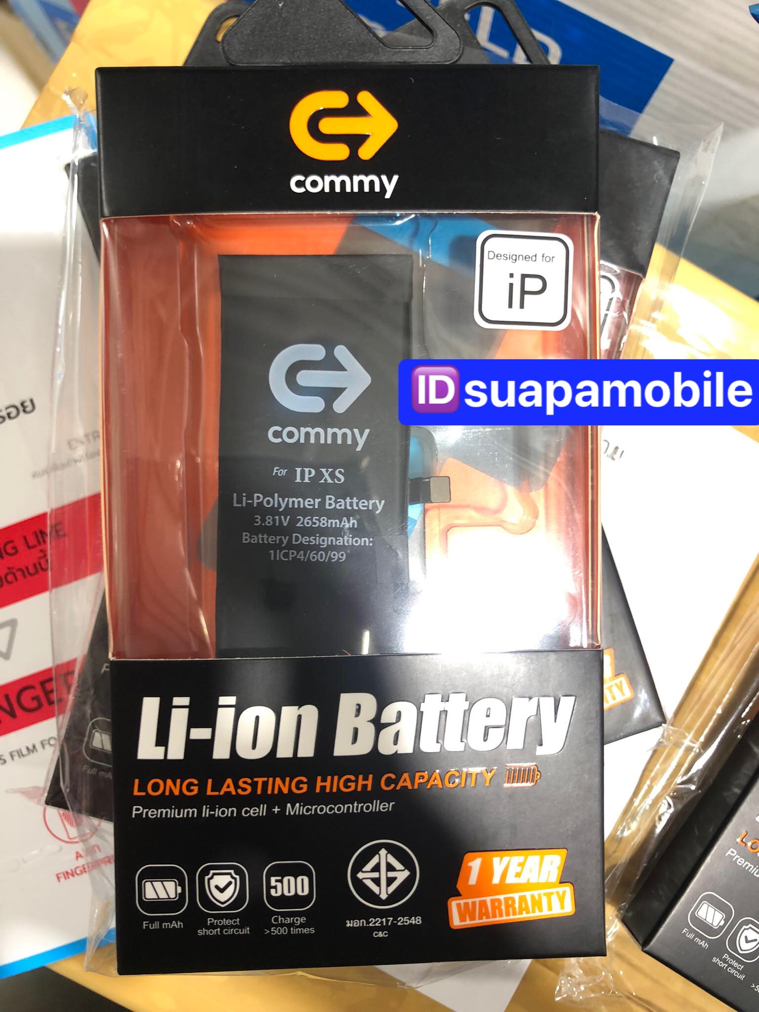 ราคาแบตเตอรี่ IPhone XS COMMY