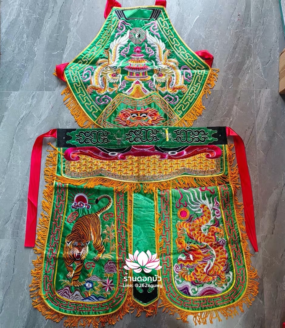 ชุดร่างทรง ชุดม้าทรง ต้อพระจีน ลายมังกรและเสือ สีเหลือง/แดง/เขียว/ดำ