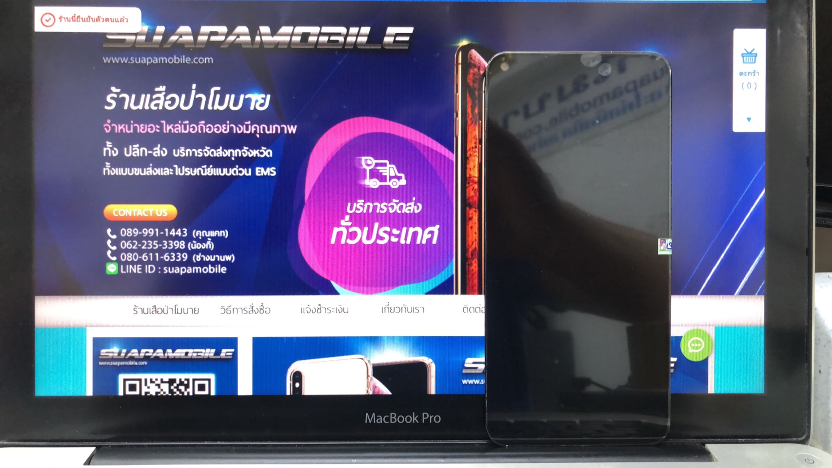ขายจอชุดรุ่น Huawei Y9prime(2019) งานแท้ศูนย์