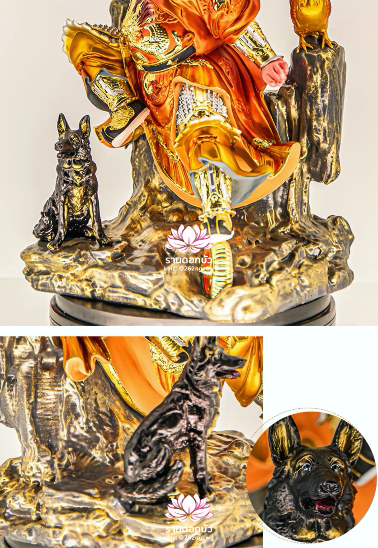 เตี่ยนฮู้หง่วนโส่ย หรือ เล่าเอี๋ย งานเรซิ่นพรีเมียม ขนาด 12/16 นิ้ว