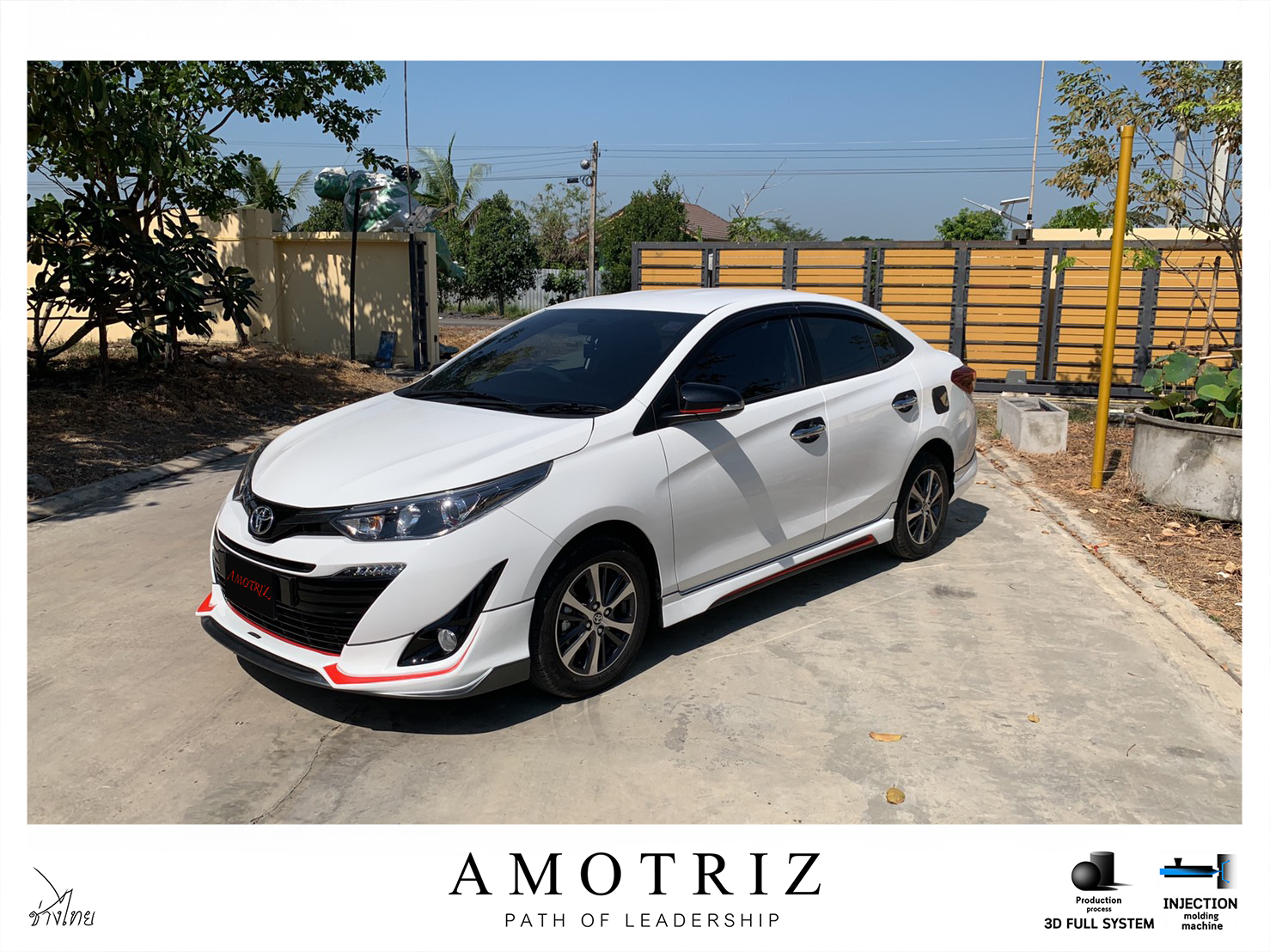 Toyota Yaris ATIV hatchback and sedan bodykits by Amotriz