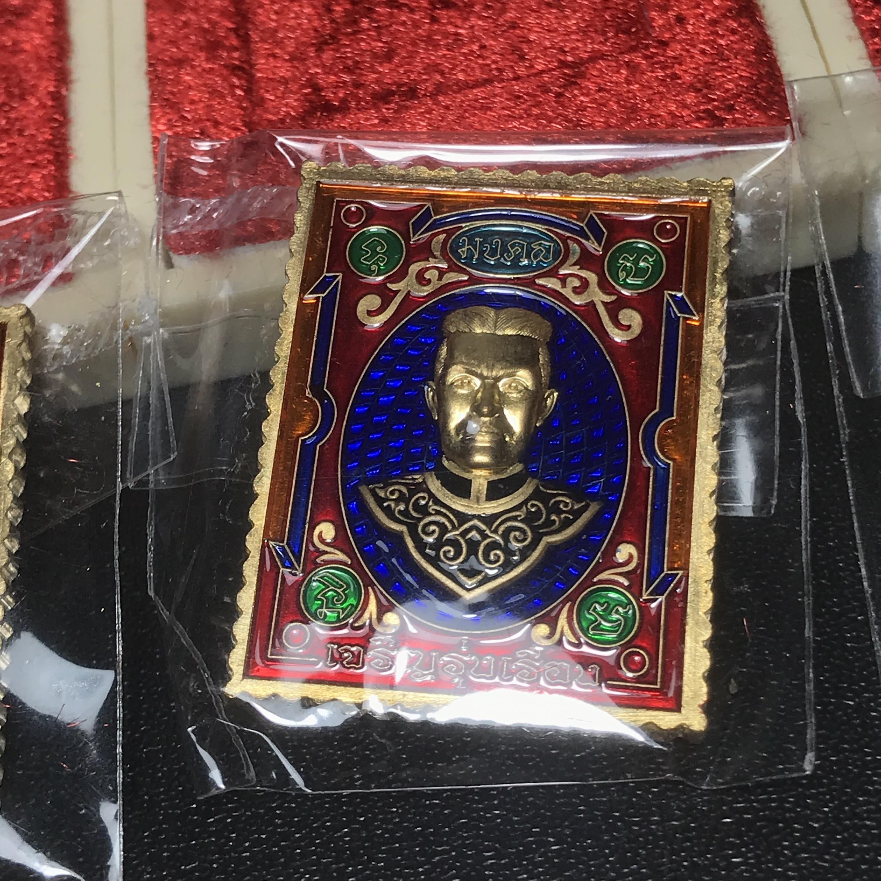 เหรียญแสตมป์ (มงคล) พระพุทธชินราช - สมเด็จพระนเรศวรมหาราช รุ่นเสาร์ 5 มหามงคล 63 เนื้อทองทิพย์ ลงยา 2 หน้า(1ชุด 6 เหรียญ 6 สี)(1 ใน 2500 ชุด)(พุทธศิลป์สวย พิธีใหญ่ วัดจัดสร้างเอง )