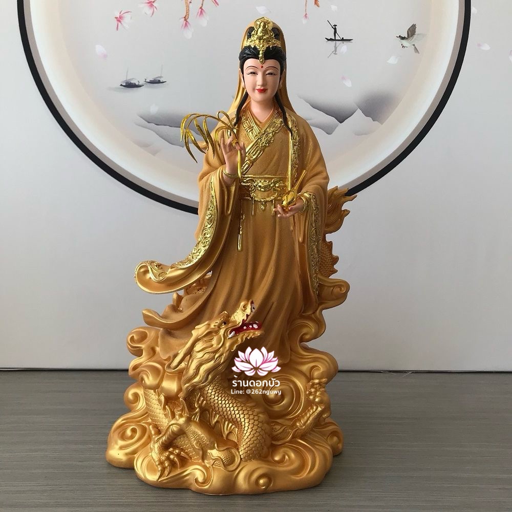 พระโพธิสัตว์กวนอิมปางเหยียบมังกร พระแม่กวนอิมยืนมังกร สีทองพ่นเนื้อทราย ขนาด 16/19 นิ้ว