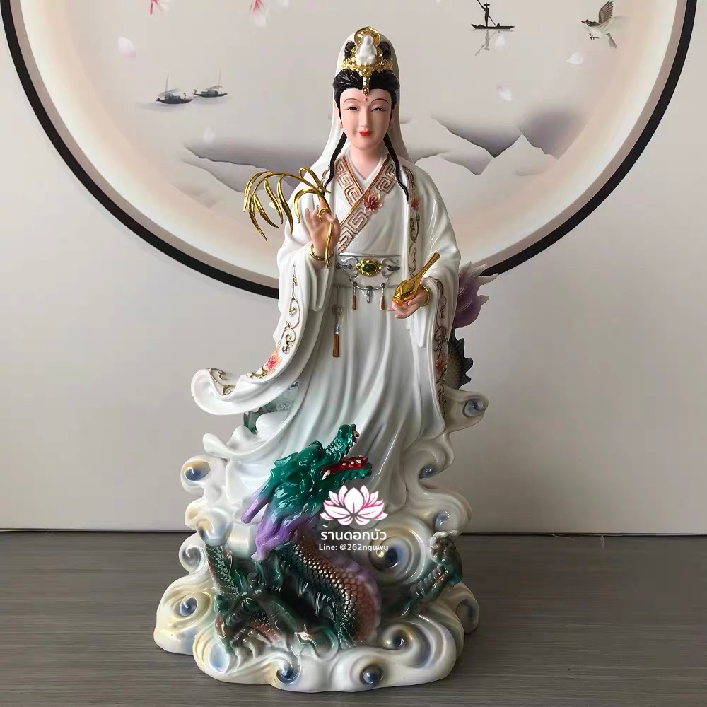 พระโพธิสัตว์กวนอิมปางเหยียบมังกร พระแม่กวนอิมยืนมังกร งานเรซิ่น ขนาด 16/19 นิ้ว